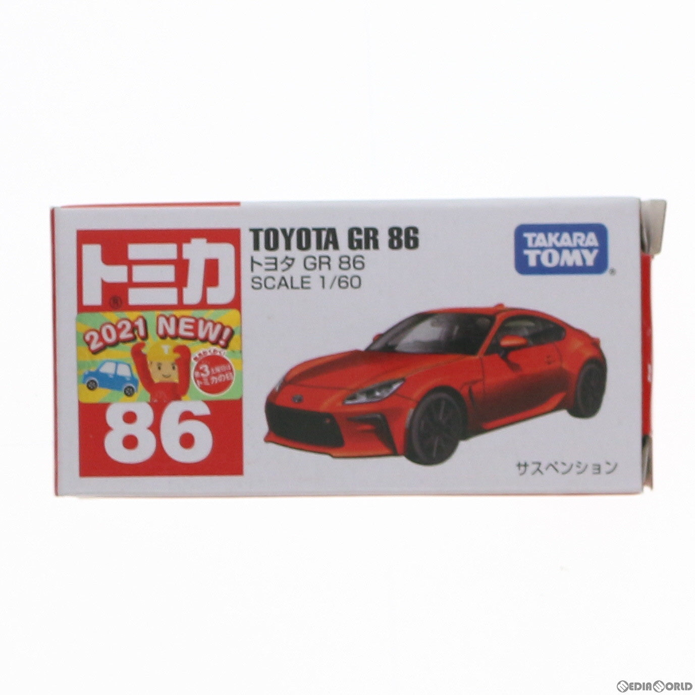 【中古即納】[MDL] トミカ No.86 トヨタ GR 86 完成品 ミニカー タカラトミー(20211120)