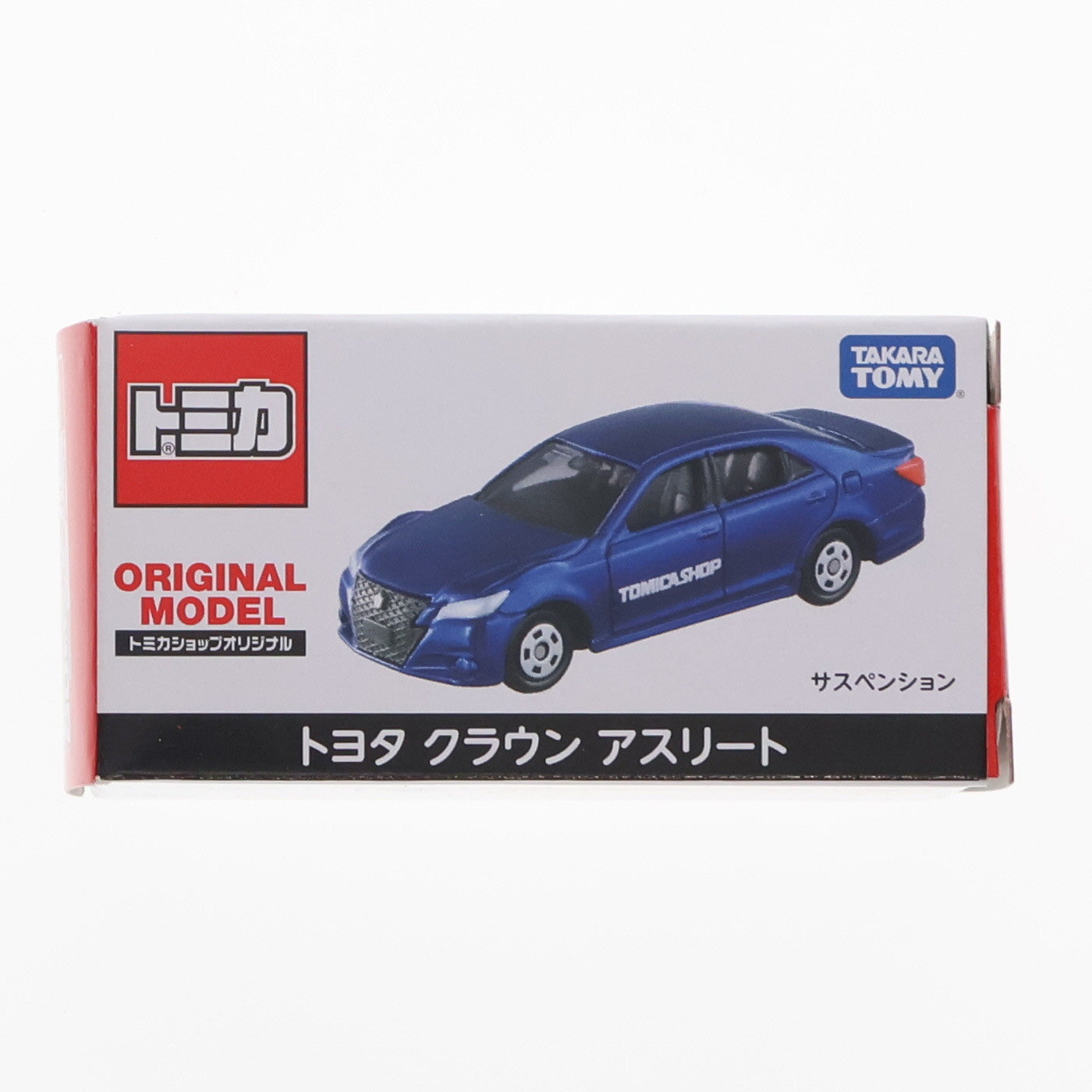 【中古即納】[MDL] トミカショップ限定 トミカ 1/66 トミカショップオリジナル トヨタ クラウン アスリート(ブルー) 完成品 ミニカー タカラトミー(20190803)
