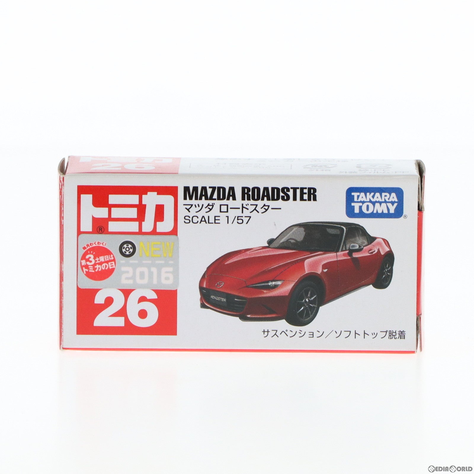 【中古即納】[MDL] トミカ マツダ ロードスター(レッド) 完成品 ミニカー(No.26) タカラトミー(20160220)