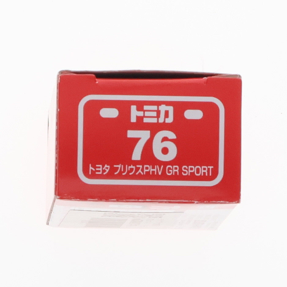 【中古即納】[MDL] トミカ No.76 1/65 トヨタ プリウスPHV GR SPORT(ホワイト) 完成品 ミニカー タカラトミー(20180519)