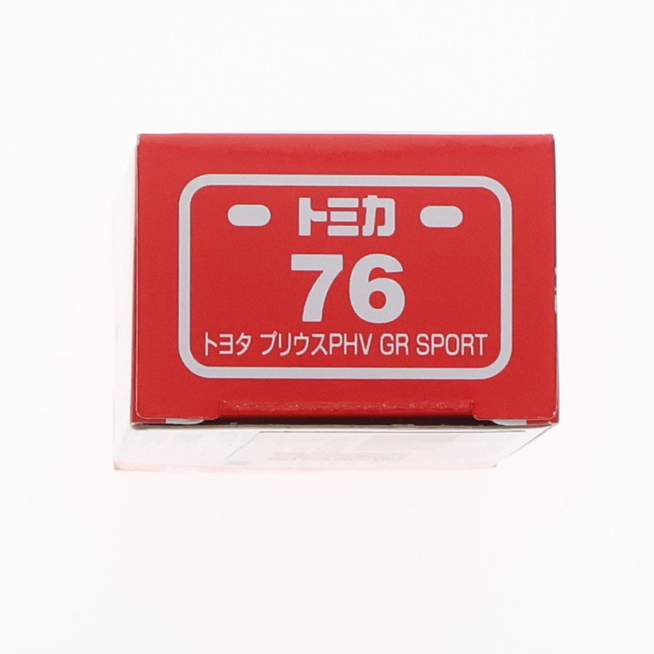 【中古即納】[MDL] トミカ No.76 1/65 トヨタ プリウスPHV GR SPORT(ホワイト) 完成品 ミニカー タカラトミー(20180519)
