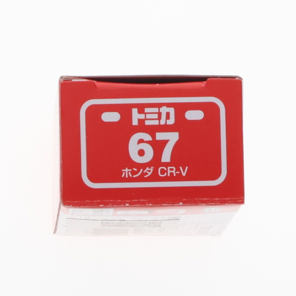 【中古即納】[MDL] トミカ No.67-9 1/66 ホンダ CR-V (ホワイト) 完成品 ミニカー タカラトミー(20190720)