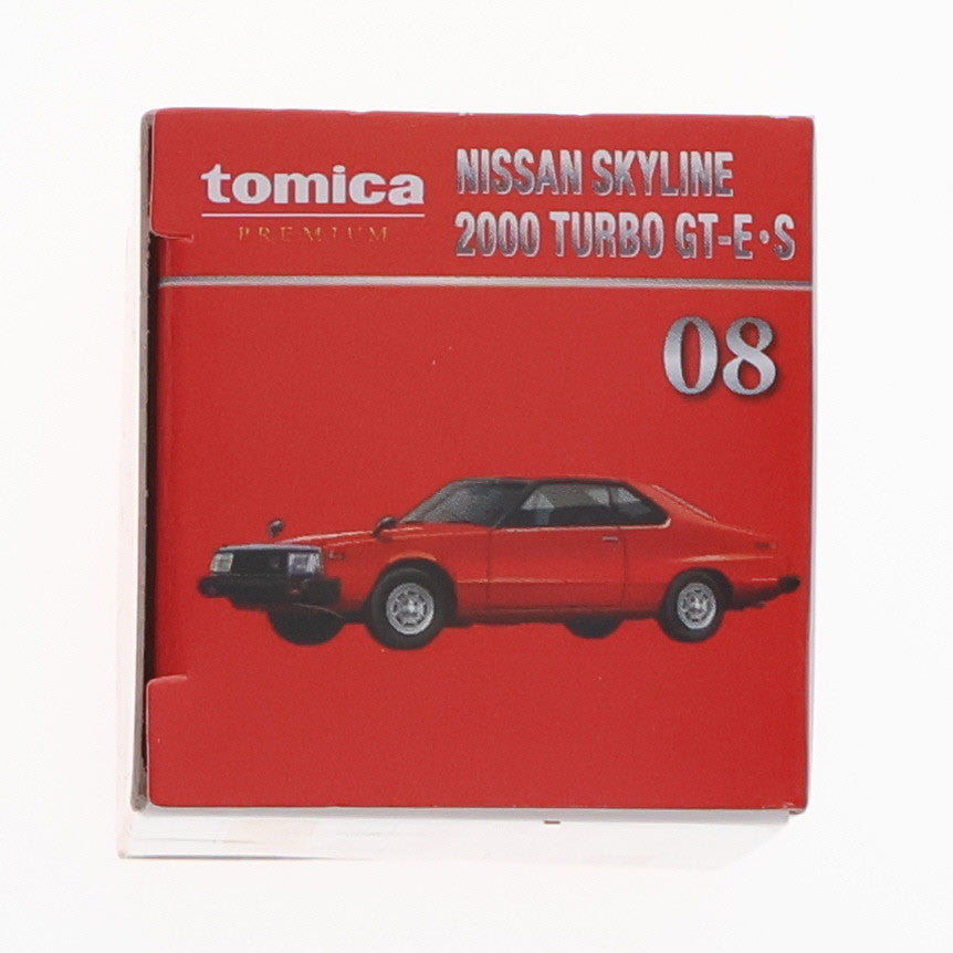 【中古即納】[MDL] トミカプレミアム No.08 1/63 日産 スカイライン 2000 ターボ GT-E・S(トミカプレミアム発売記念仕様) 完成品 ミニカー タカラトミー(20210619)