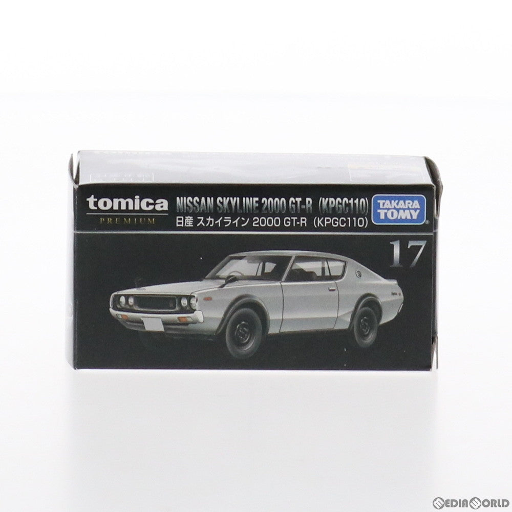 【中古即納】[MDL] トミカプレミアム 17 日産 スカイライン 2000 GT-R KPGC110 完成品 ミニカー タカラトミー(20210717)
