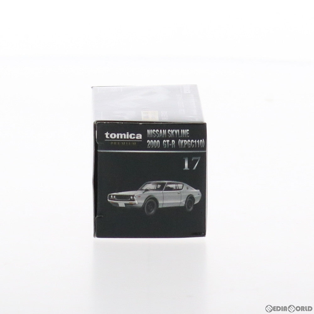 【中古即納】[MDL] トミカプレミアム 17 日産 スカイライン 2000 GT-R KPGC110 完成品 ミニカー タカラトミー(20210717)