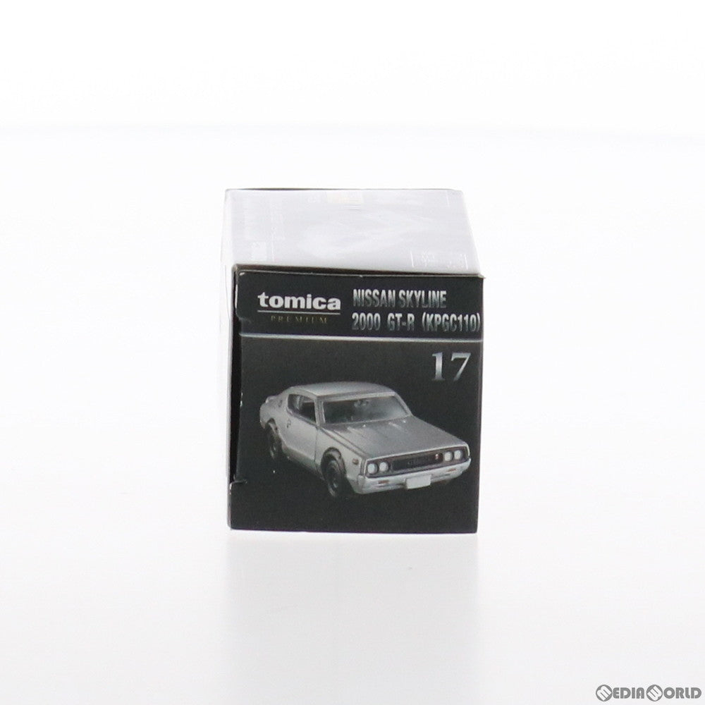 【中古即納】[MDL] トミカプレミアム 17 日産 スカイライン 2000 GT-R KPGC110 完成品 ミニカー タカラトミー(20210717)