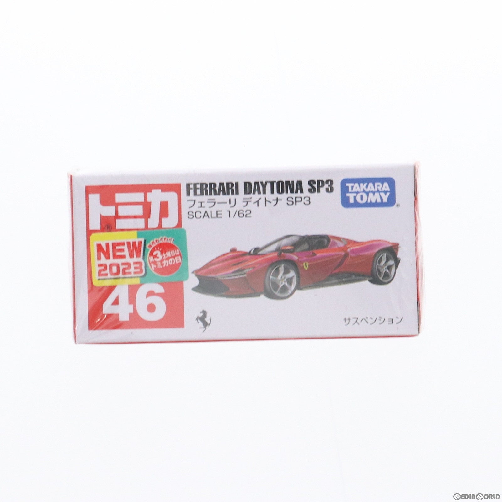 【中古即納】[MDL] トミカ No.46 フェラーリ デイトナ SP3 完成品 ミニカー タカラトミー(20230415)