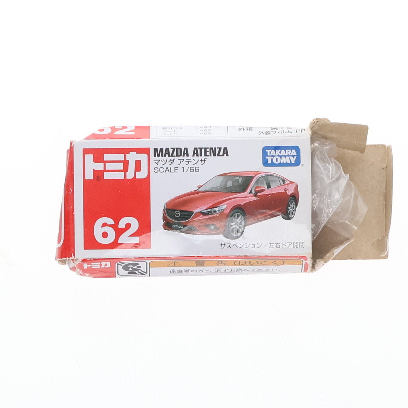 【中古即納】[MDL] トミカ No.62 1/66 マツダ アテンザ(レッド/赤箱) 完成品 ミニカー タカラトミー(20131019)