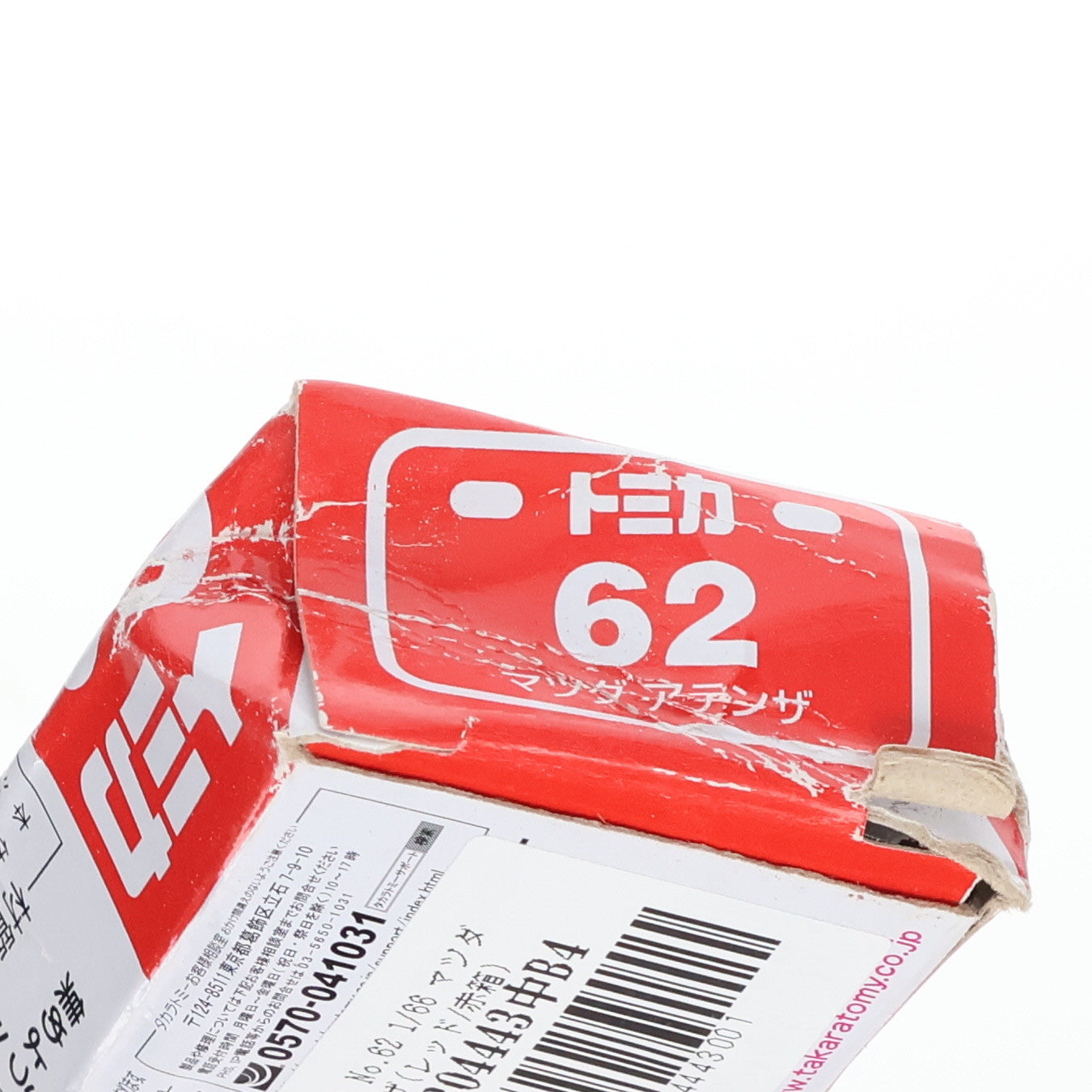 【中古即納】[MDL] トミカ No.62 1/66 マツダ アテンザ(レッド/赤箱) 完成品 ミニカー タカラトミー(20131019)
