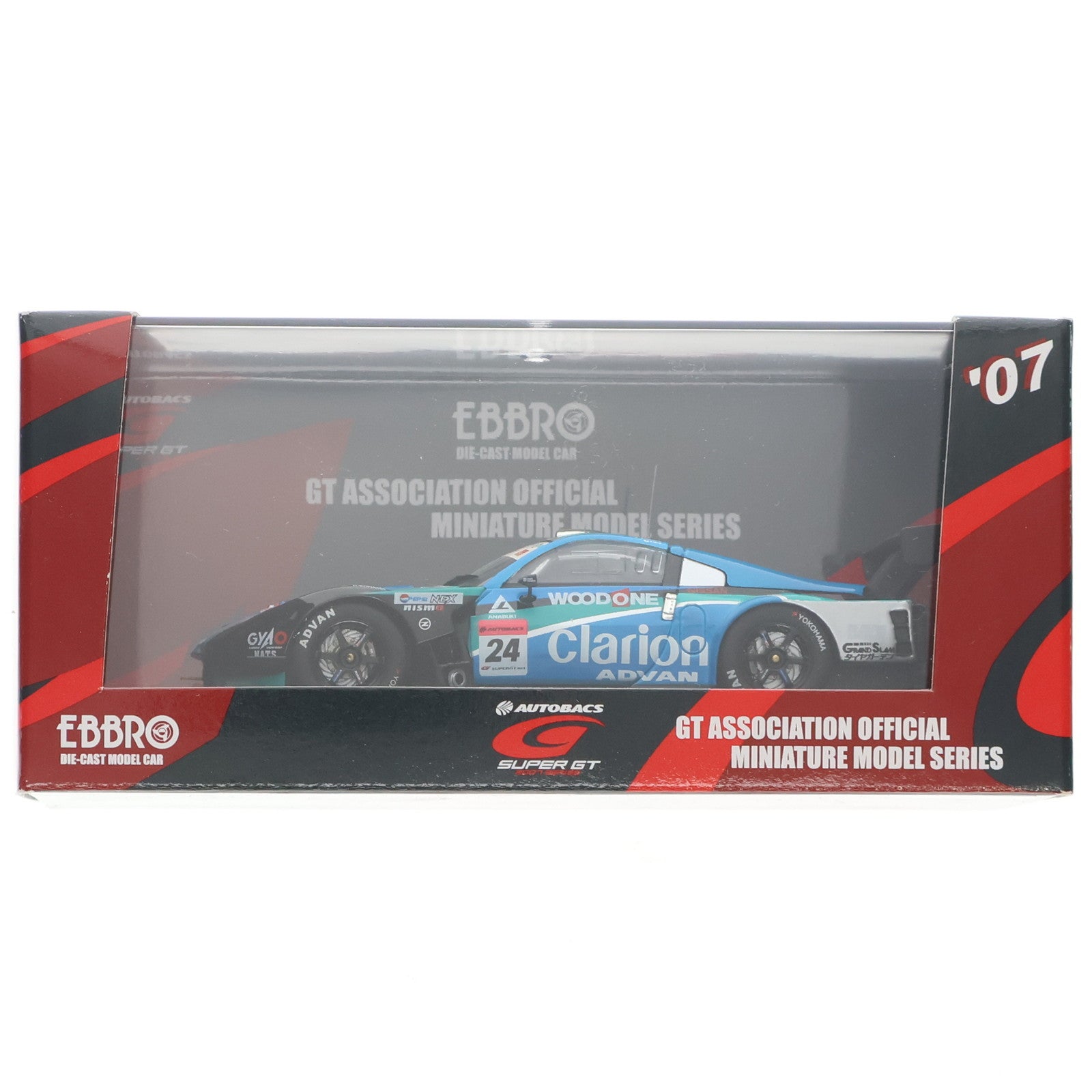 EBBRO 2008年モデル ミニカーセット 5台 ミニカー