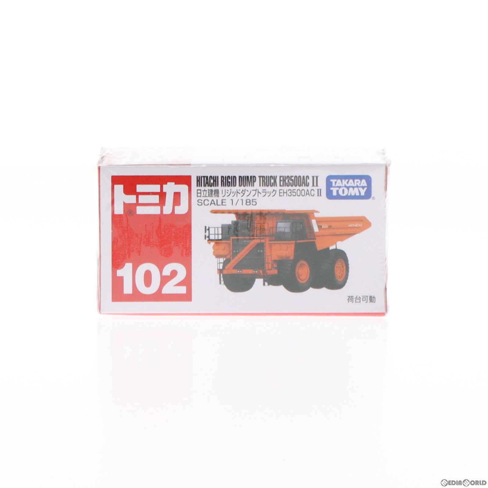 【中古即納】[MDL] トミカ No.102 1/185 日立建機 リジッドダンプトラック EH3500ACII(オレンジ) 完成品 ミニカー タカラトミー(20090919)