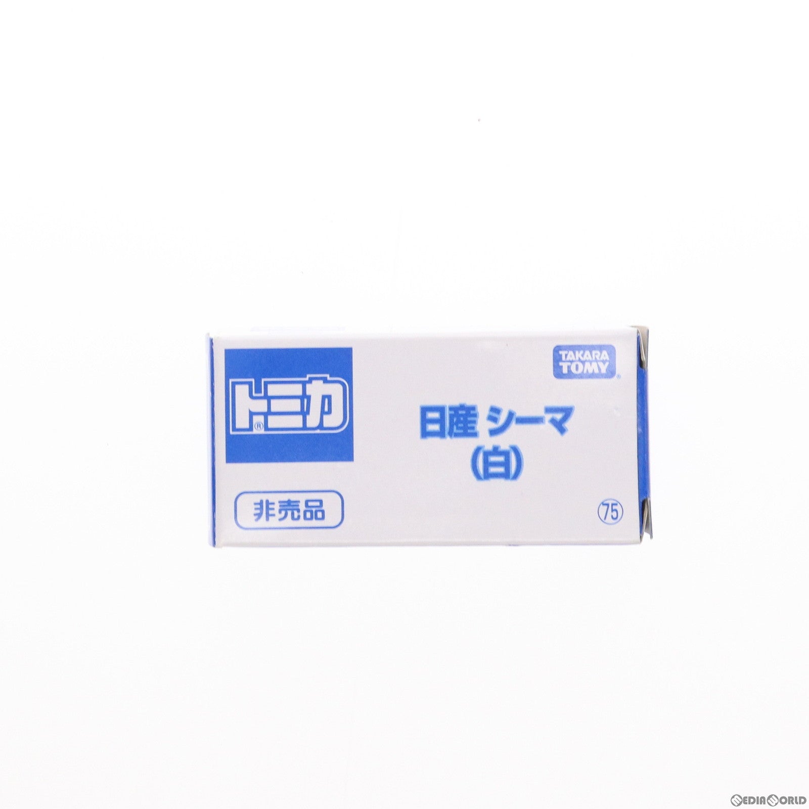 【中古即納】[MDL] トミカ 1/68 日産 シーマ(ホワイト) イベント限定非売品 完成品 ミニカー タカラトミー(20101231)