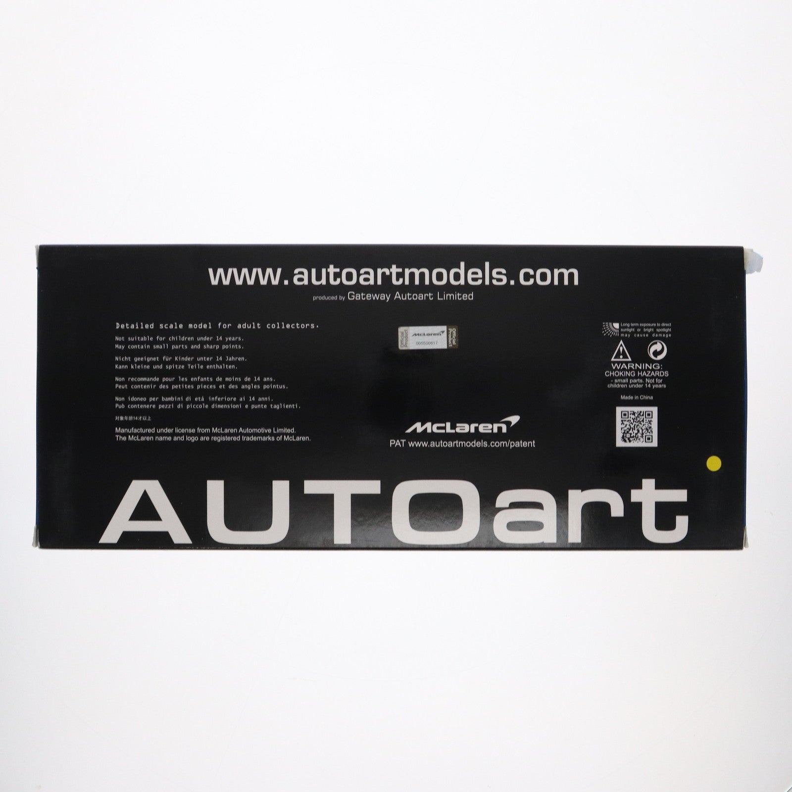 【中古即納】[MDL] オートアート・コンポジットモデルシリーズ 1/18 マクラーレン スピードテール(メタリック・シルバー) 完成品 ミニカー(76090) AUTOart(オートアート)(20230929)