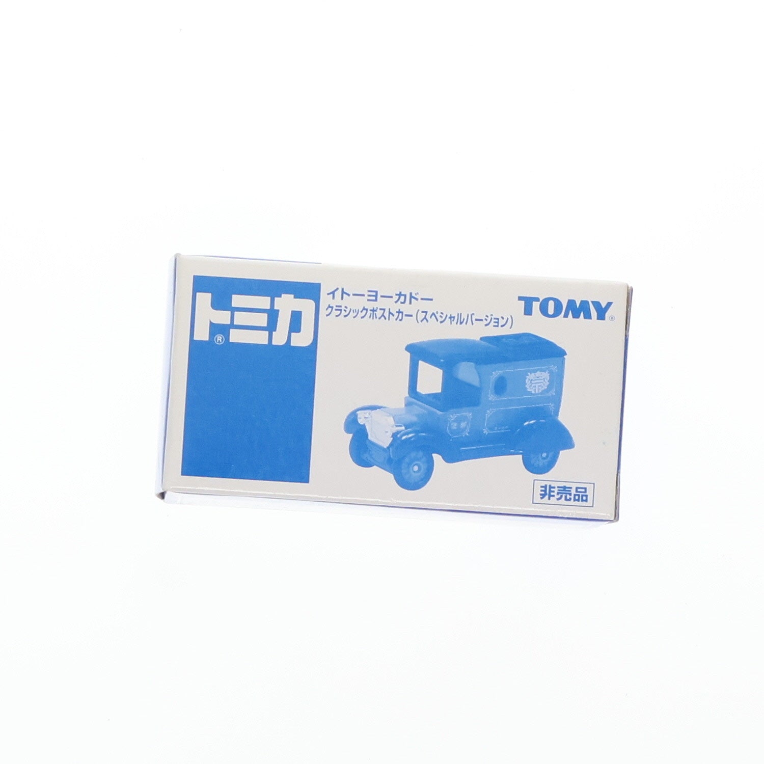 【中古即納】[MDL] イトーヨーカドー限定 トミカ クラシックポストカー(スペシャルバージョン)(レッド×ブラック) 完成品 ミニカー トミー(20050430)