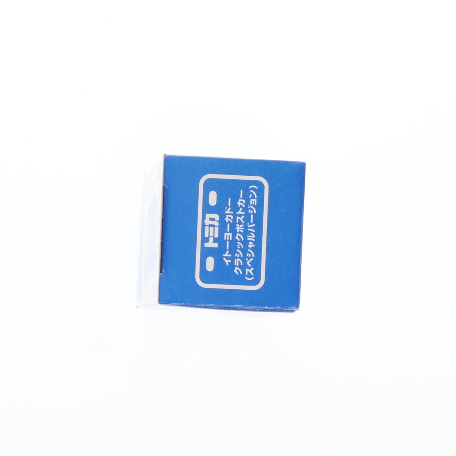 【中古即納】[MDL] イトーヨーカドー限定 トミカ クラシックポストカー(スペシャルバージョン)(レッド×ブラック) 完成品 ミニカー トミー(20050430)