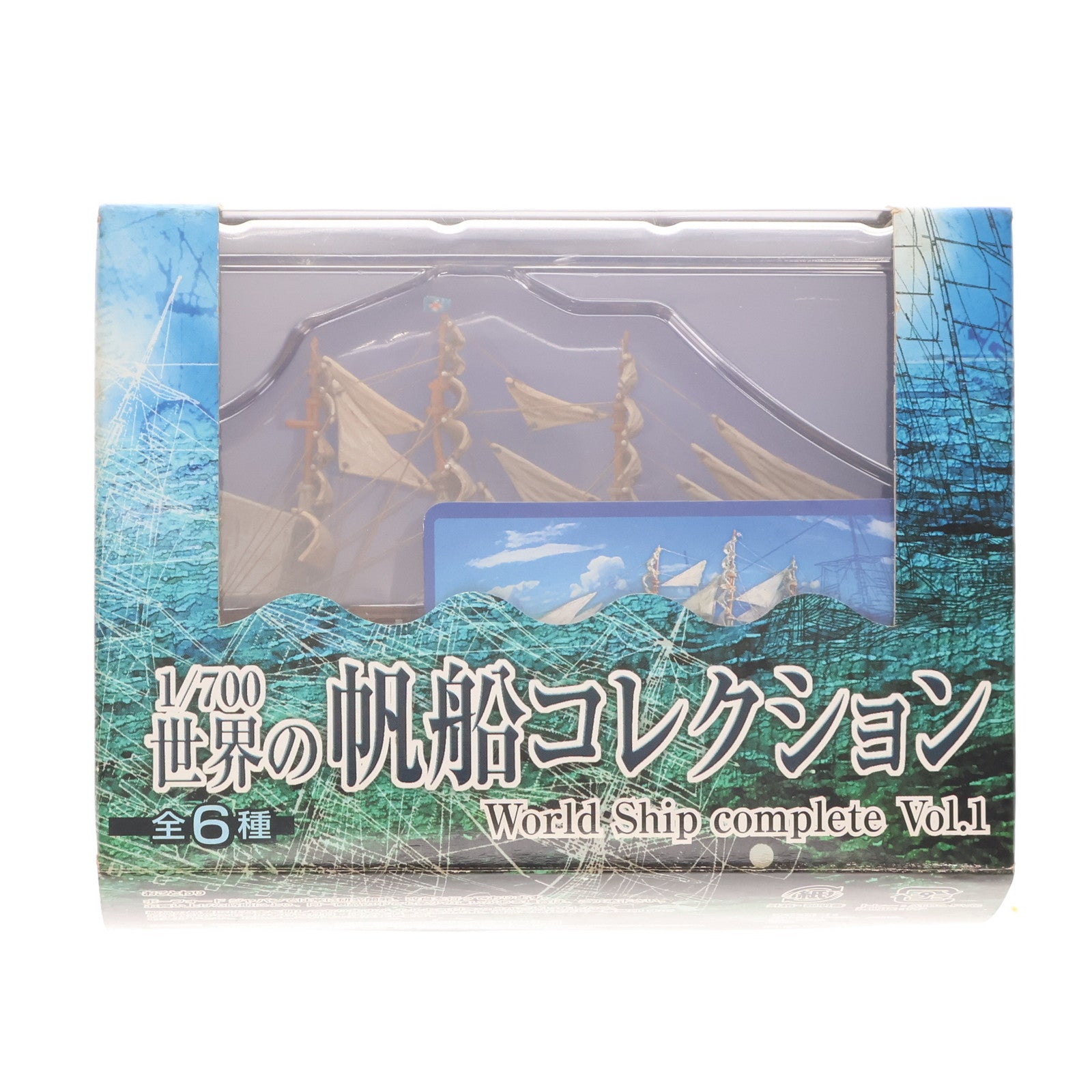 【中古即納】[MDL] 世界の帆船コレクション Vol.1 No.1 カティーサーク 1/700 完成品 艦船 ボーフォードジャパン(20071117)
