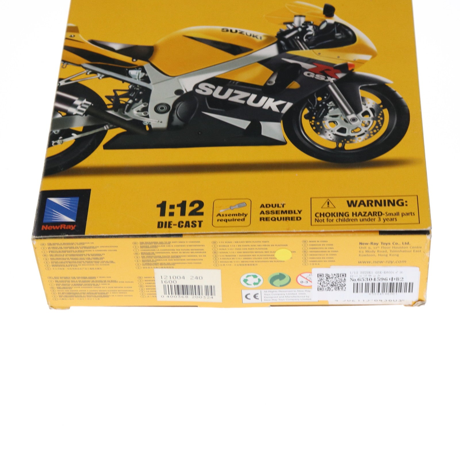 【中古即納】[MDL] SUZUKI GSX-R600(イエロー×ブラック) 1/12 半完成品 組み立てモデルキット ミニカー NewRay(ニューレイ)(20220328)