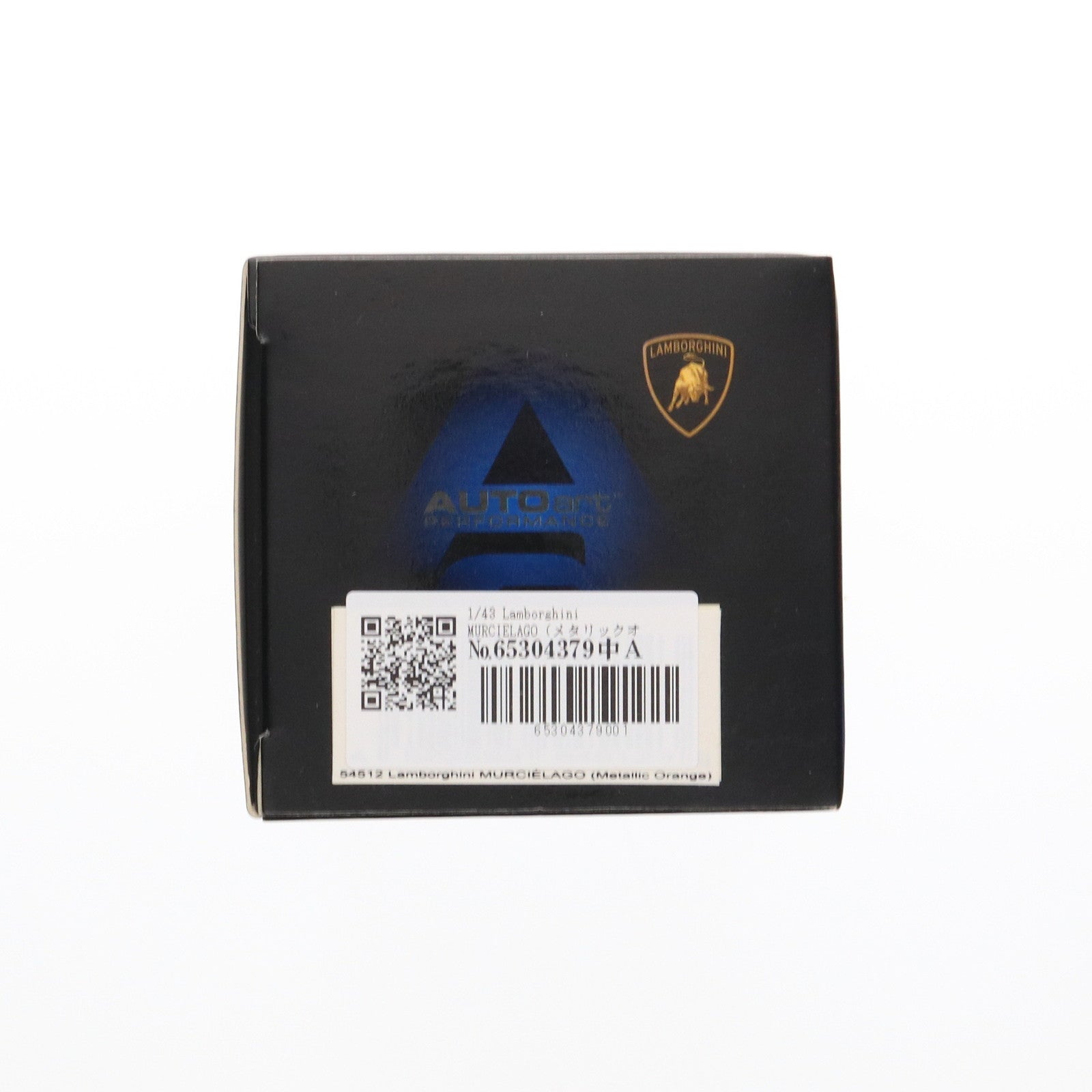 【中古即納】[MDL] 1/43 Lamborghini MURCIELAGO(メタリックオレンジ) 完成品 ミニカー(54512) AUTOart(オートアート)(20220328)