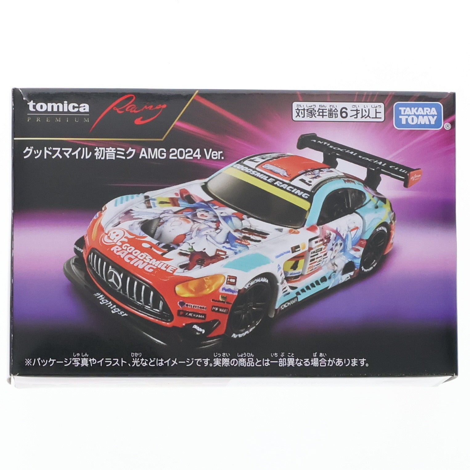 【中古即納】[MDL] トミカプレミアムRacing グッドスマイル 初音ミク AMG 2024Ver. 完成品 ミニカー タカラトミー(20250719)