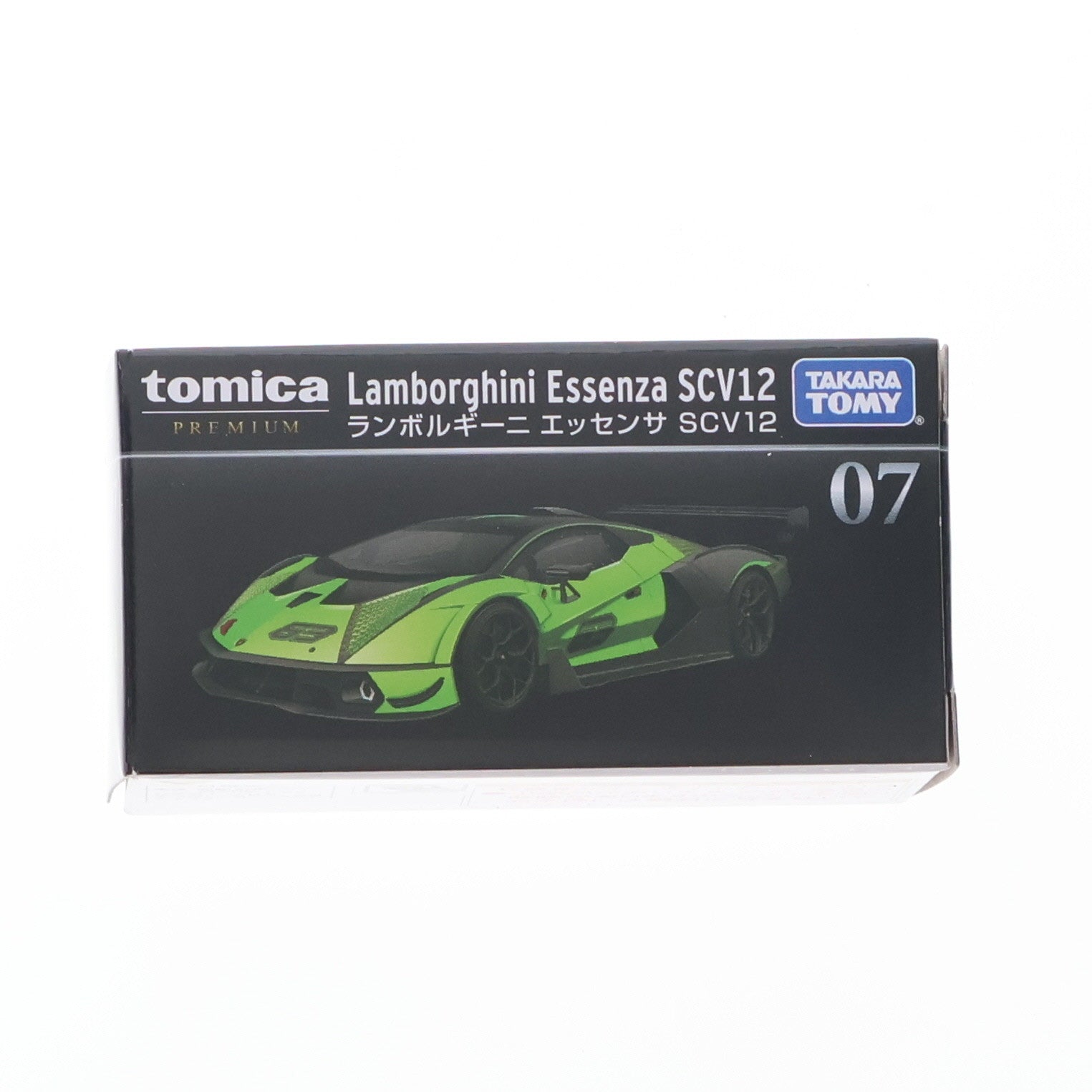【中古即納】[MDL] トミカプレミアム 07 1/70 ランボルギーニ エッセンサ SCV12 完成品 ミニカー タカラトミー(20221217)
