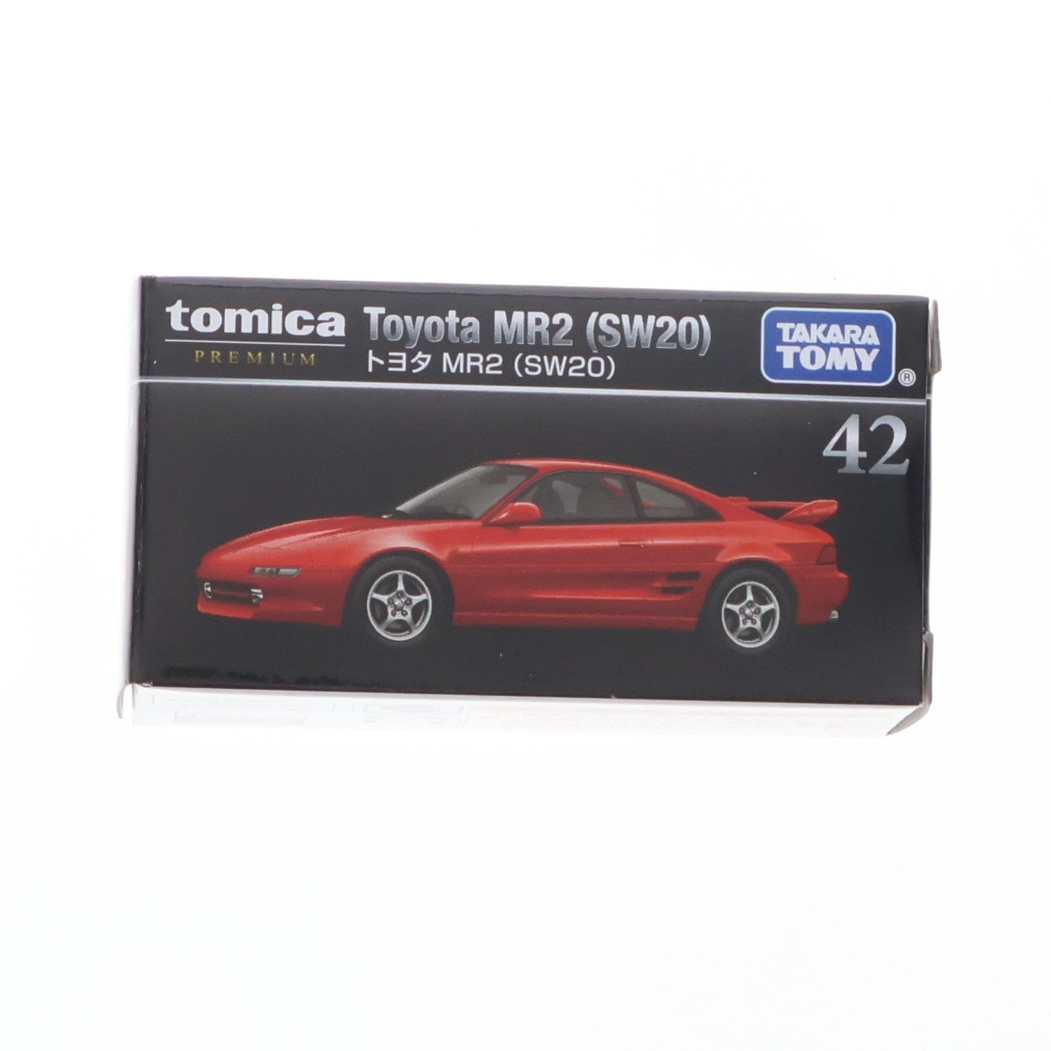 【中古即納】[MDL] トミカプレミアム 42 トヨタ MR2 (SW20) 完成品 ミニカー タカラトミー(20250719)