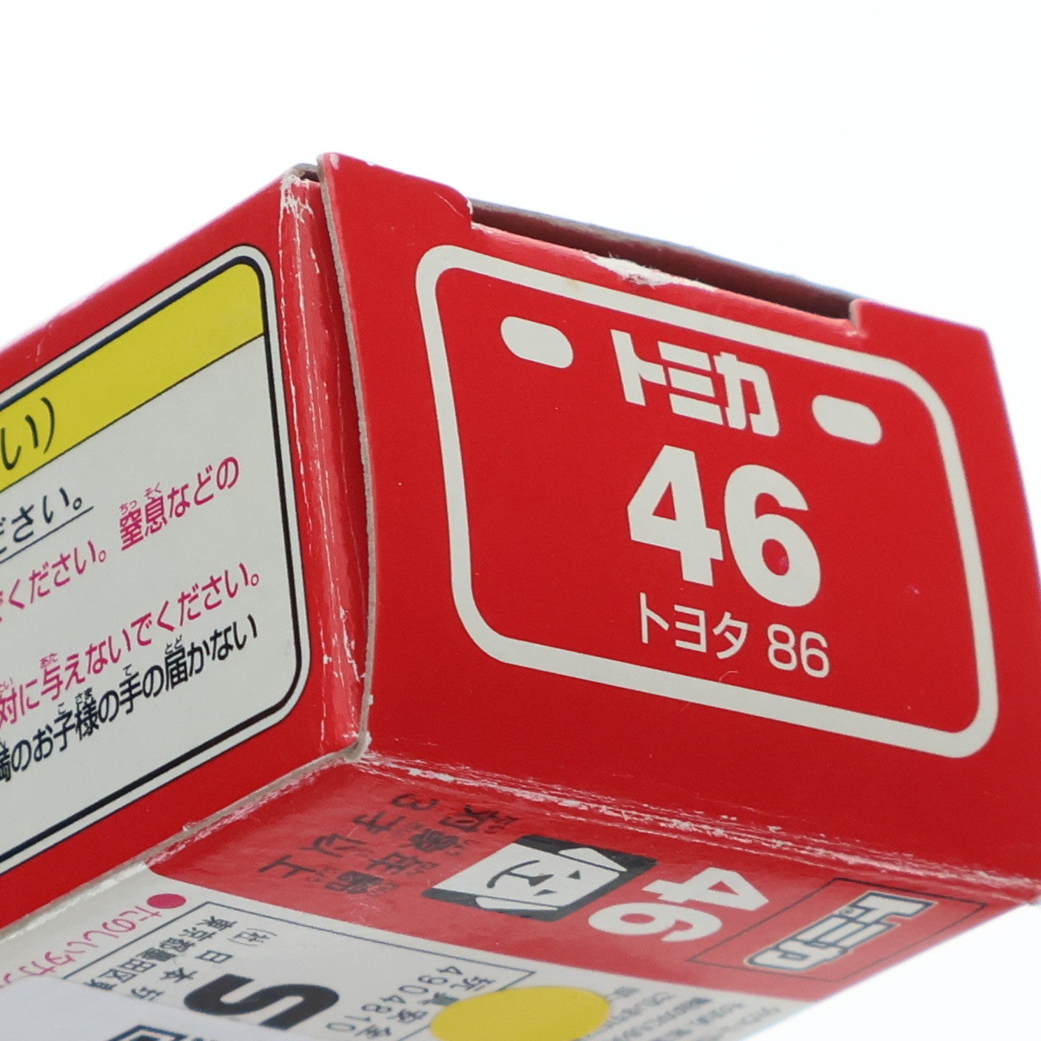 【中古即納】[MDL] トミカ No.46 1/60 トヨタ86(レッド/赤箱/中国製) 完成品 ミニカー タカラトミー(20120615)