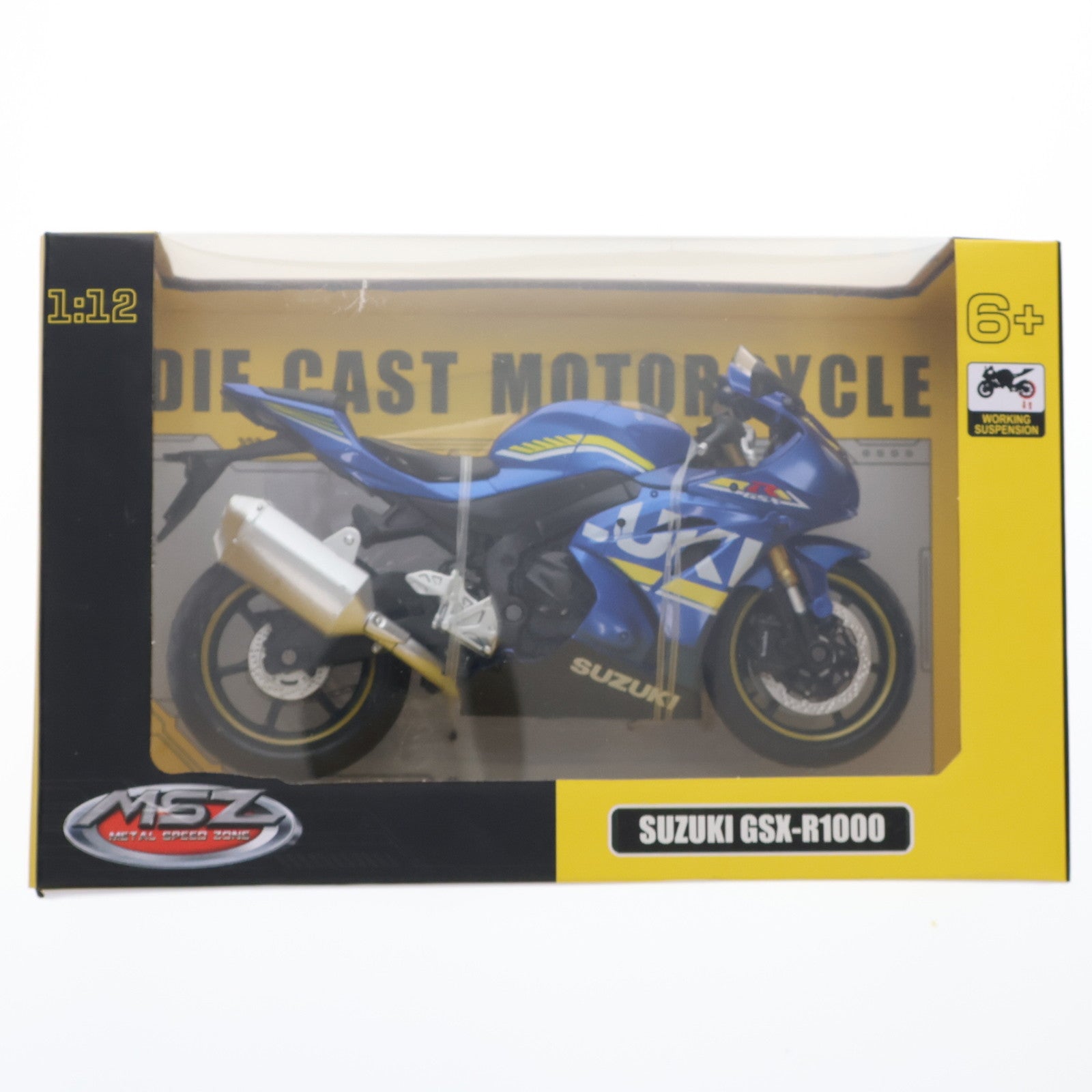 【3体まとめ売り】MGSD アーマード・コア」シリーズの機体がプラモデルで登場。Vol.1は