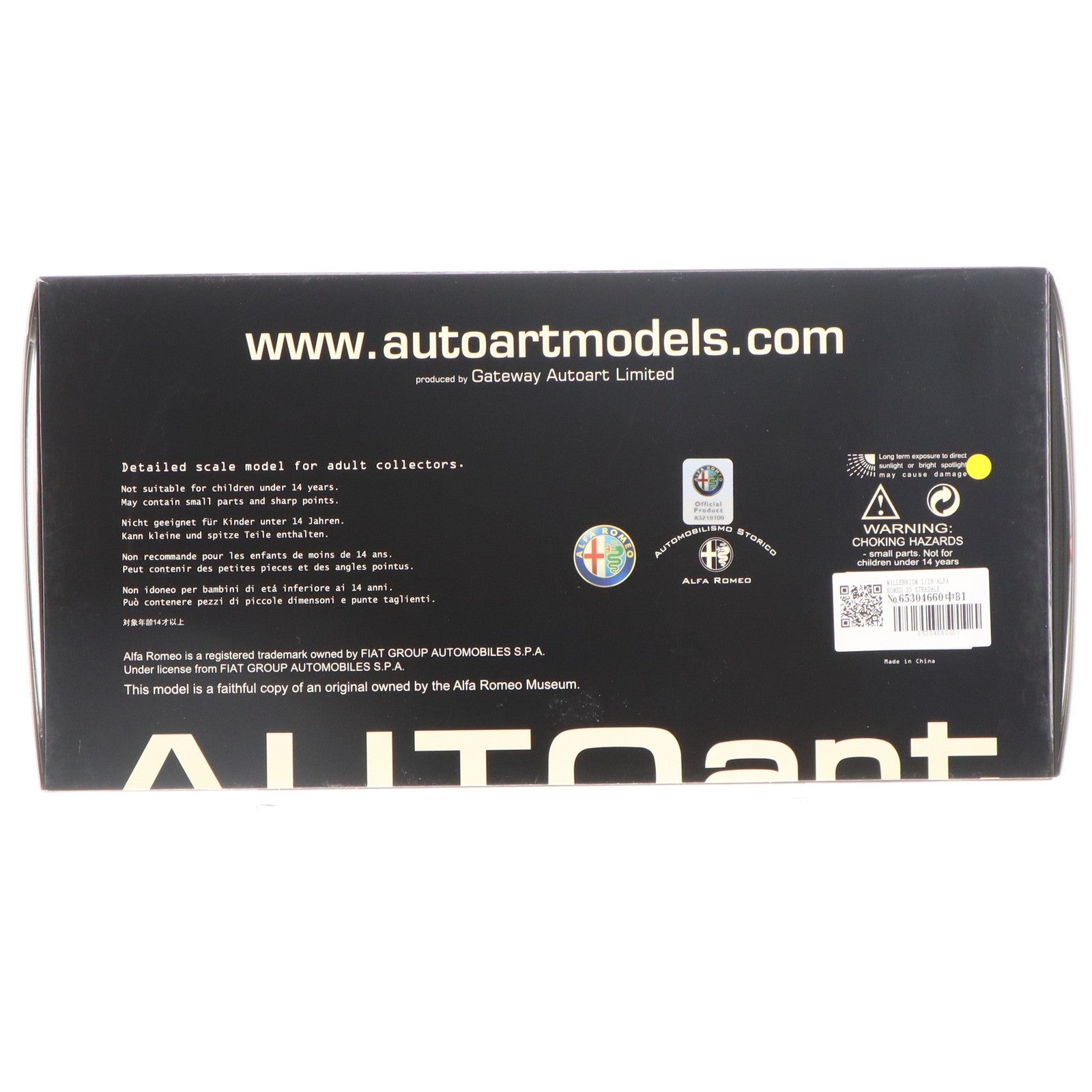【中古即納】[MDL] MILLENNIUM 1/18 ALFA ROMEO 33 STRADALE PROTOTYPE 1967(RED) 完成品 ミニカー(70191) AUTOart(オートアート)(20121030)