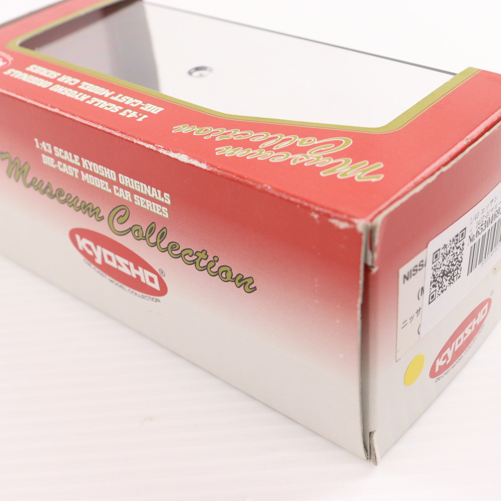 【中古即納】[MDL] ミュージアムコレクション 1/43 ニッサン フェアレディ 240Z-G(マルーン) 完成品 ミニカー(03162M) 京商(19991231)
