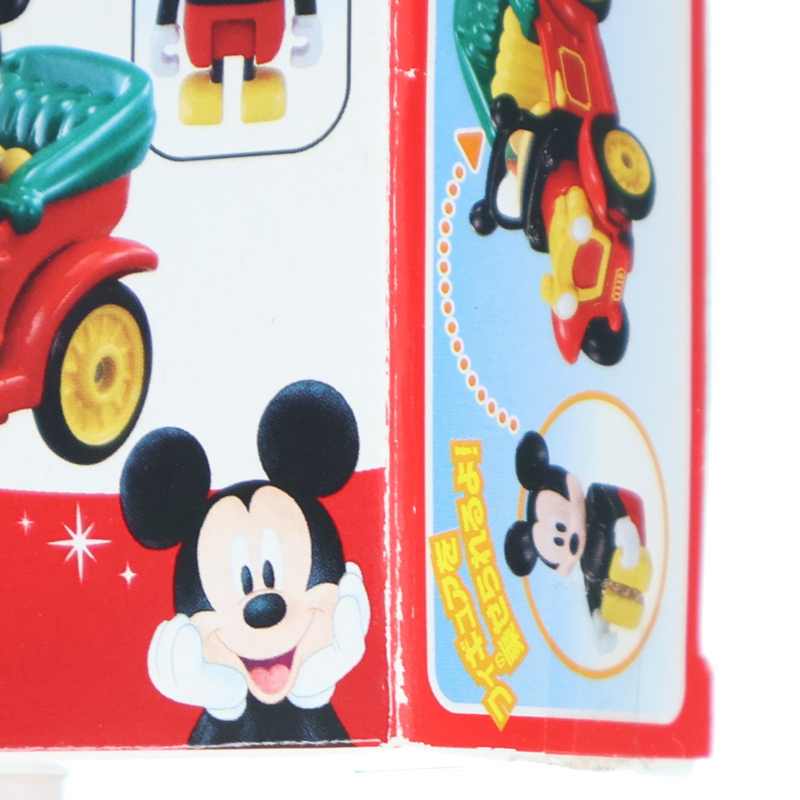 【中古即納】[MDL] ドリームトミカ ライドオン ディズニー RD-01 ミッキーマウス&トゥーンカー(レッド×グリーン×イエロー) 完成品 ミニカー タカラトミー(20211218)