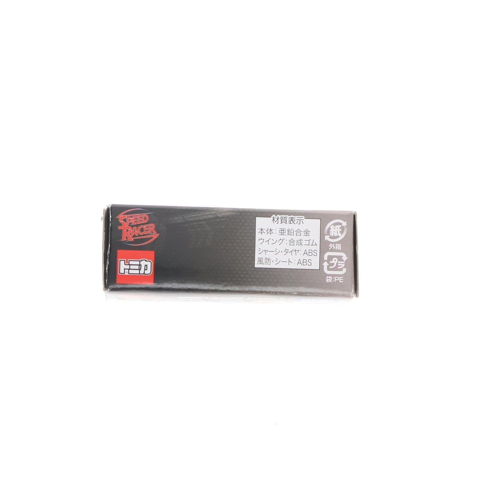 【中古即納】[MDL] トミカ マッハ5(ホワイト) スピードレーサー 完成品 ミニカー タカラトミー(20080720)