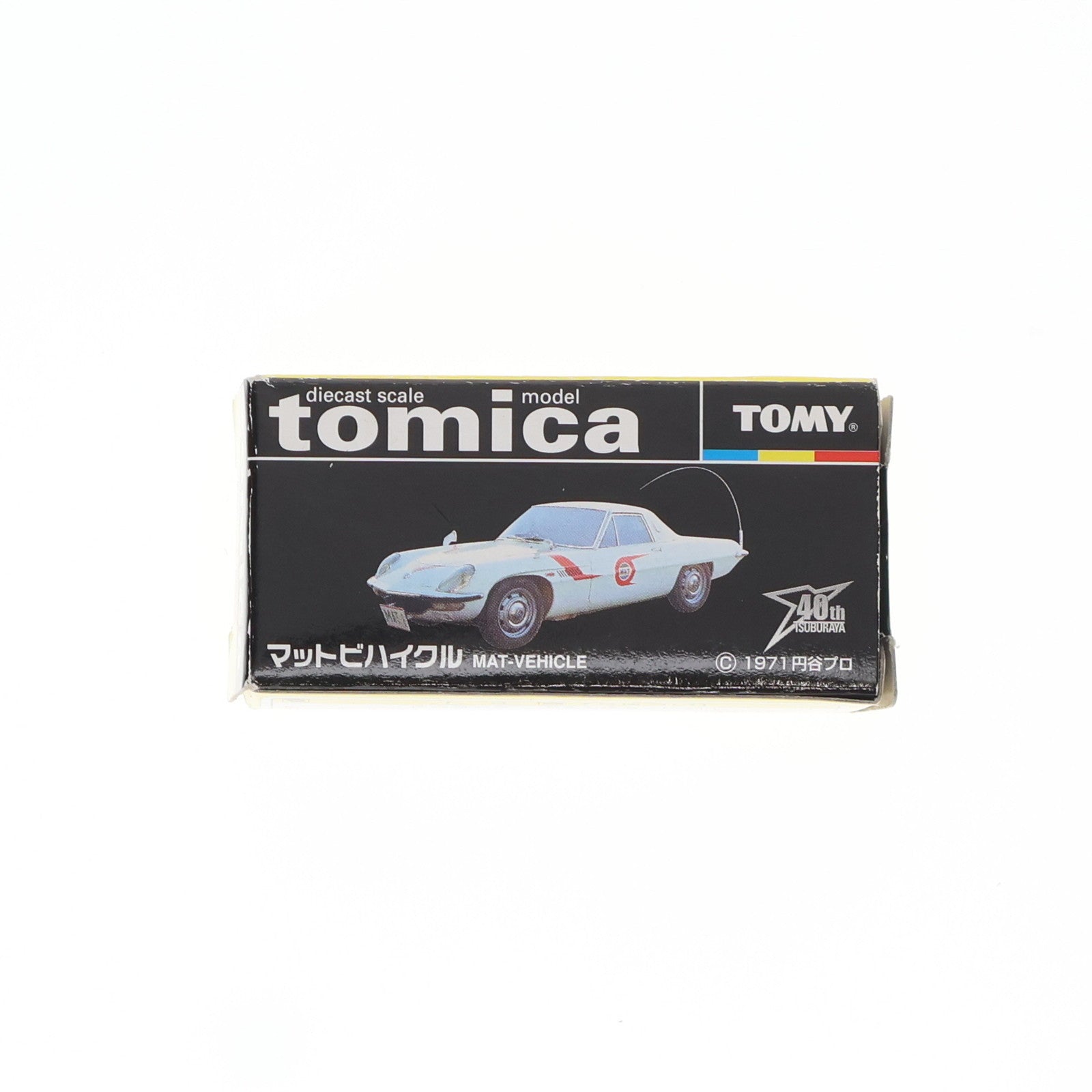 【中古即納】[MDL] トミカ 1/60 マットビハイクル(ホワイト×レッド/黒箱) 帰ってきたウルトラマン 完成品 ミニカー トミー(19991231)