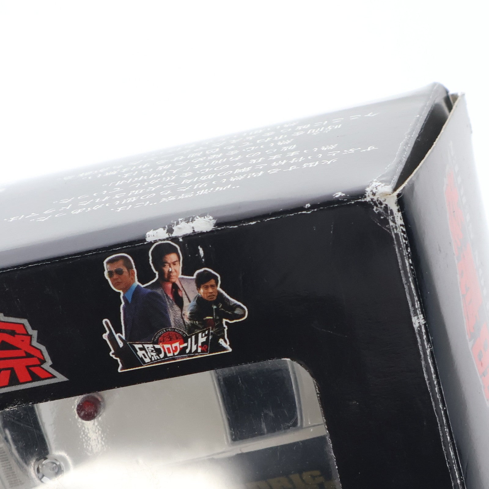 【中古即納】[MDL] 西部警察 C.C.コレクションシリーズ No.7 1/43 330セドリック・パトカー(ホワイト×ブラック) 完成品 ミニカー(0070109) アオシマ(20101231)