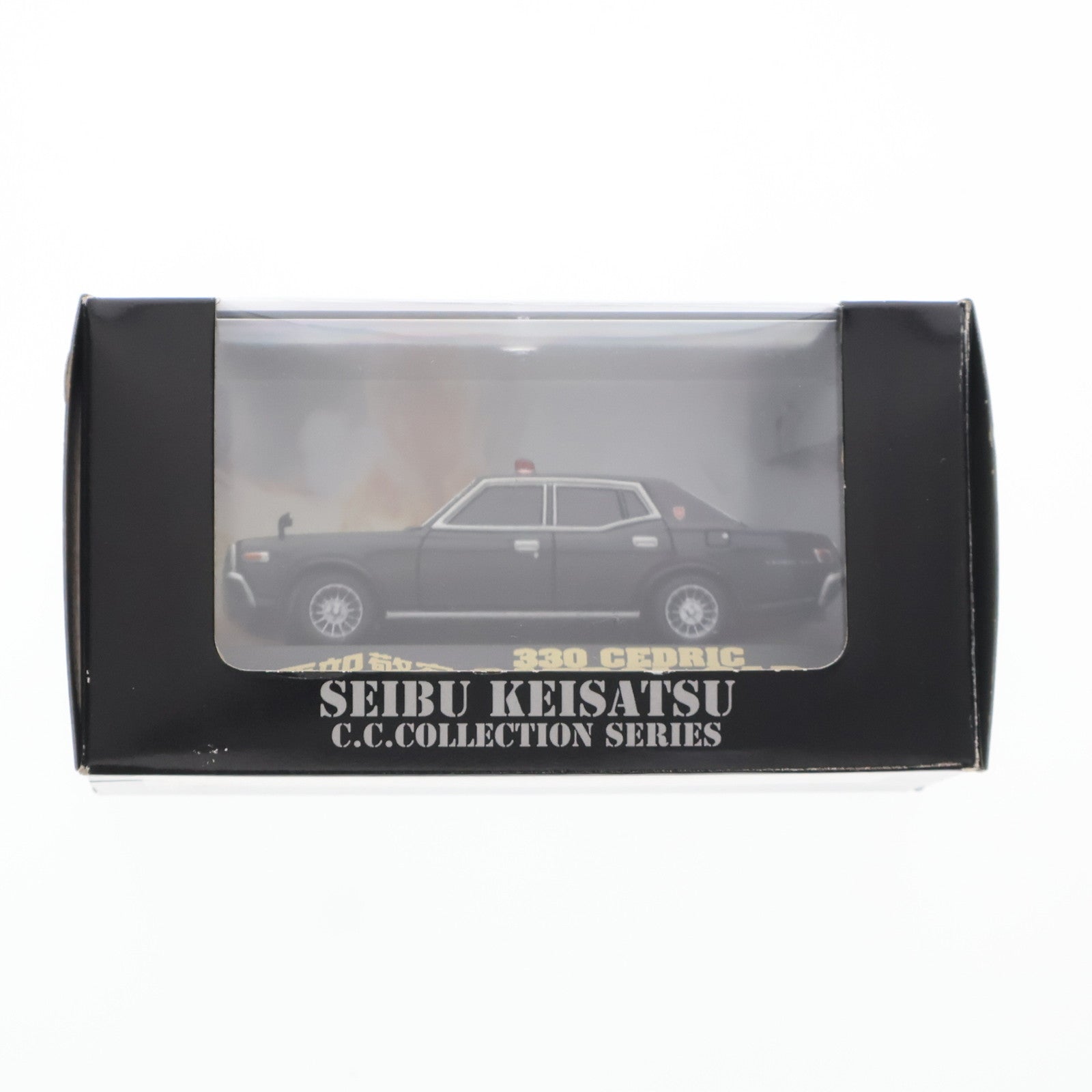【中古即納】[MDL] 西部警察 C.C.コレクションシリーズ No.11 1/43 覆面330セドリック・パトカー(ホワイト×ブラック) 完成品 ミニカー(0070239) アオシマ(20101231)