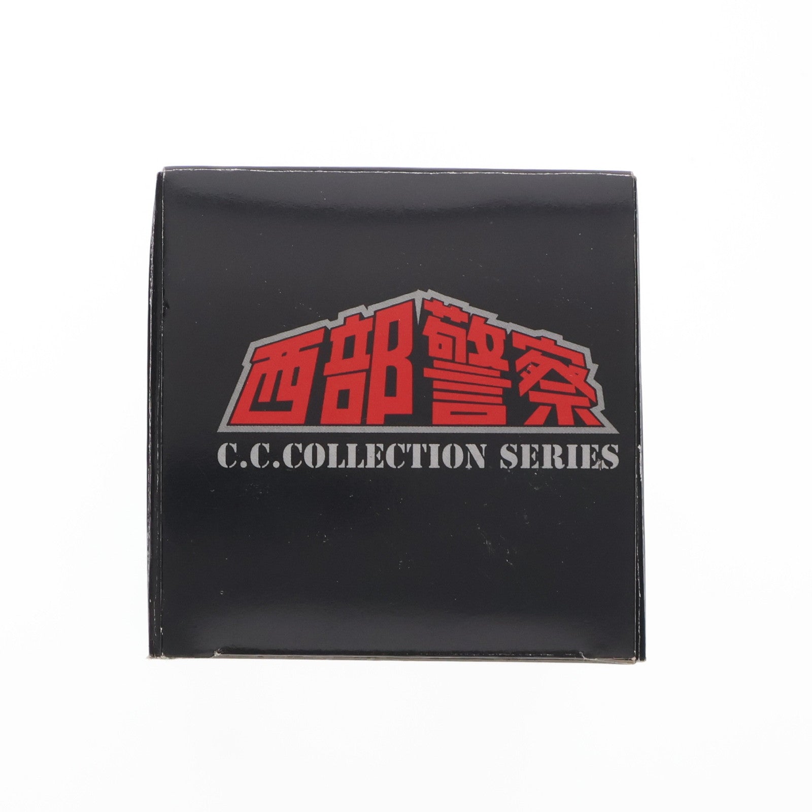 【中古即納】[MDL] 西部警察 C.C.コレクションシリーズ No.11 1/43 覆面330セドリック・パトカー(ホワイト×ブラック) 完成品 ミニカー(0070239) アオシマ(20101231)