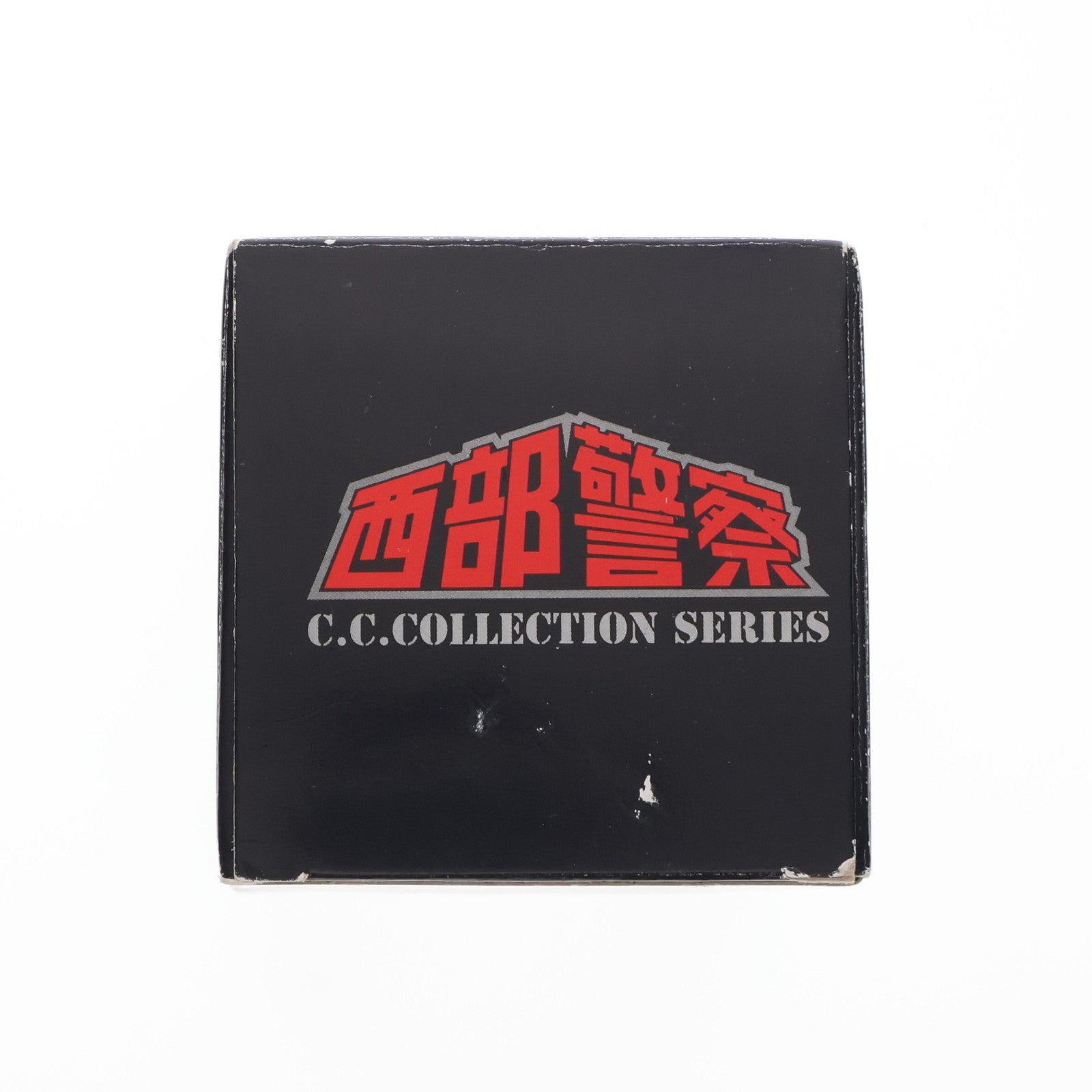 【中古即納】[MDL] 西部警察 C.C.コレクションシリーズ No.8 1/43 430セドリック・パトカー(ホワイト×ブラック) 完成品 ミニカー(0070116) アオシマ(20101231)