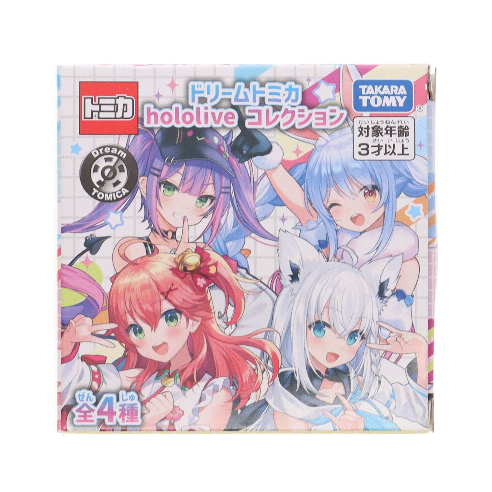 【中古即納】[MDL] ドリームトミカ hololive コレクション 常闇トワ(ホワイト×パープル×ライトグリーン)(とこやみとわ) ホロライブ 完成品 ミニカー タカラトミー(20240928)