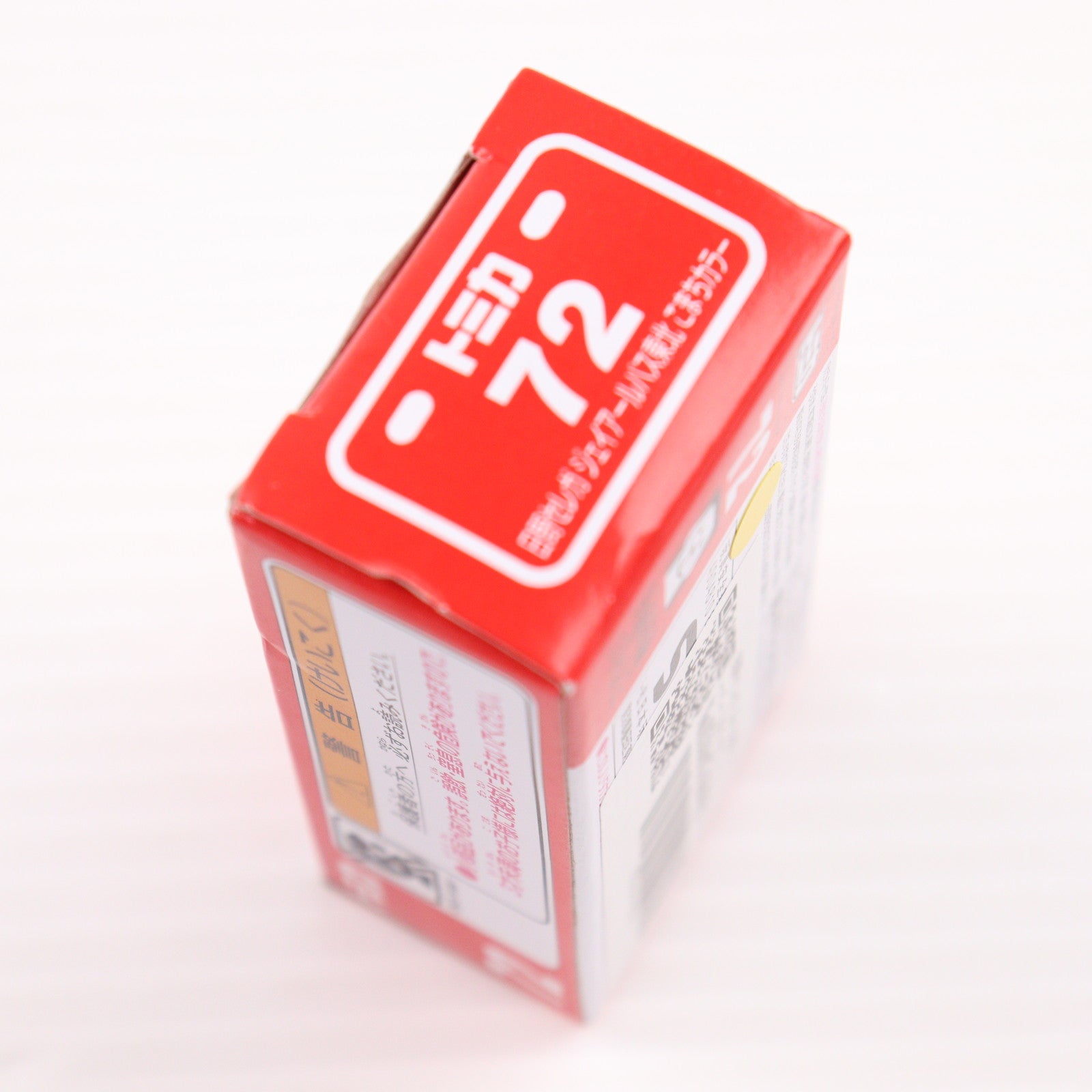 【中古即納】[MDL] トミカ No.72 1/156 日野セレガ JRバス東北 スーパーこまちカラーバス 完成品 ミニカー タカラトミー(20151219)
