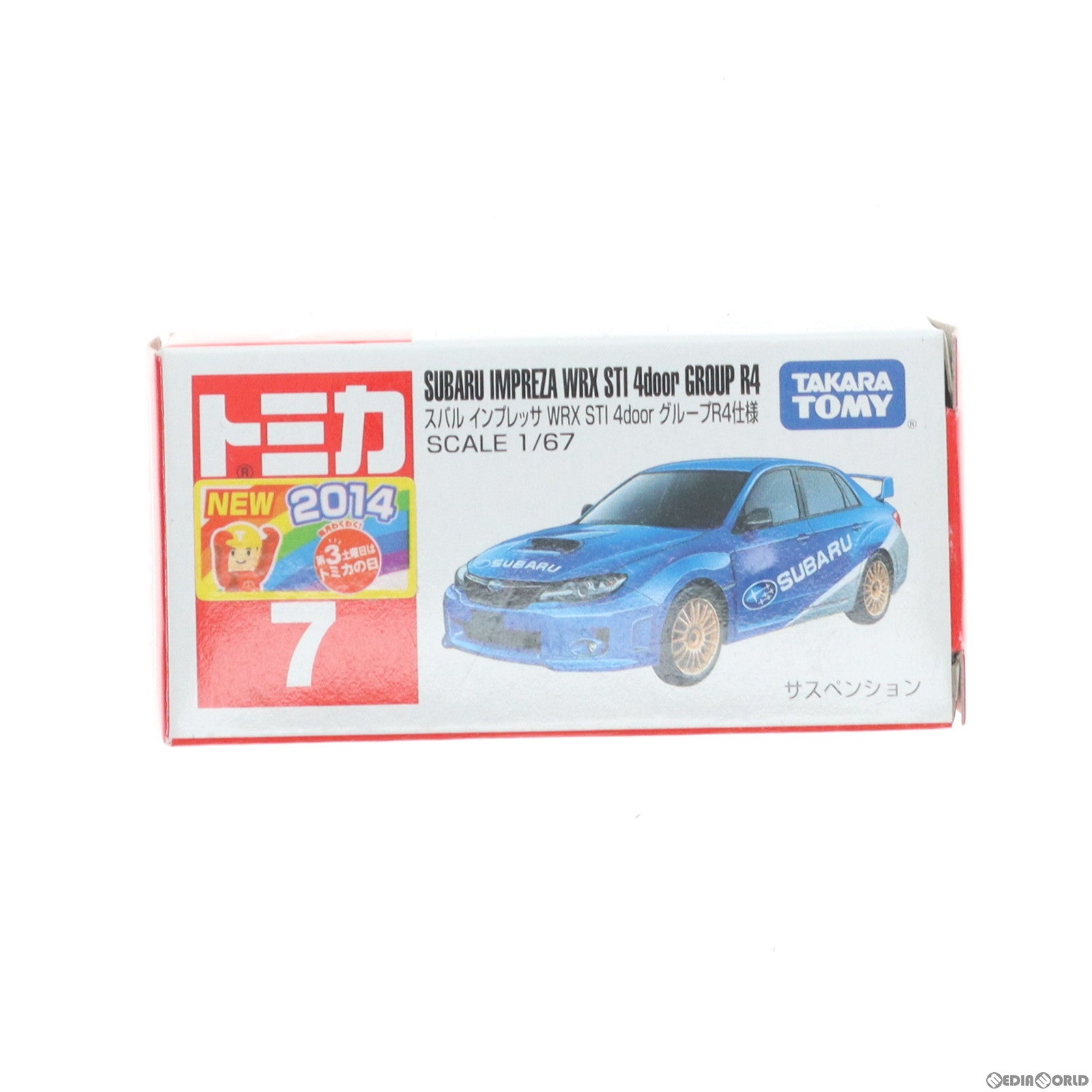 【中古即納】[MDL] トミカ No.7 1/67 スバル インプレッサ WRX STI 4door グループR4仕様(ブルー/赤箱) 完成品 ミニカー タカラトミー(20140517)