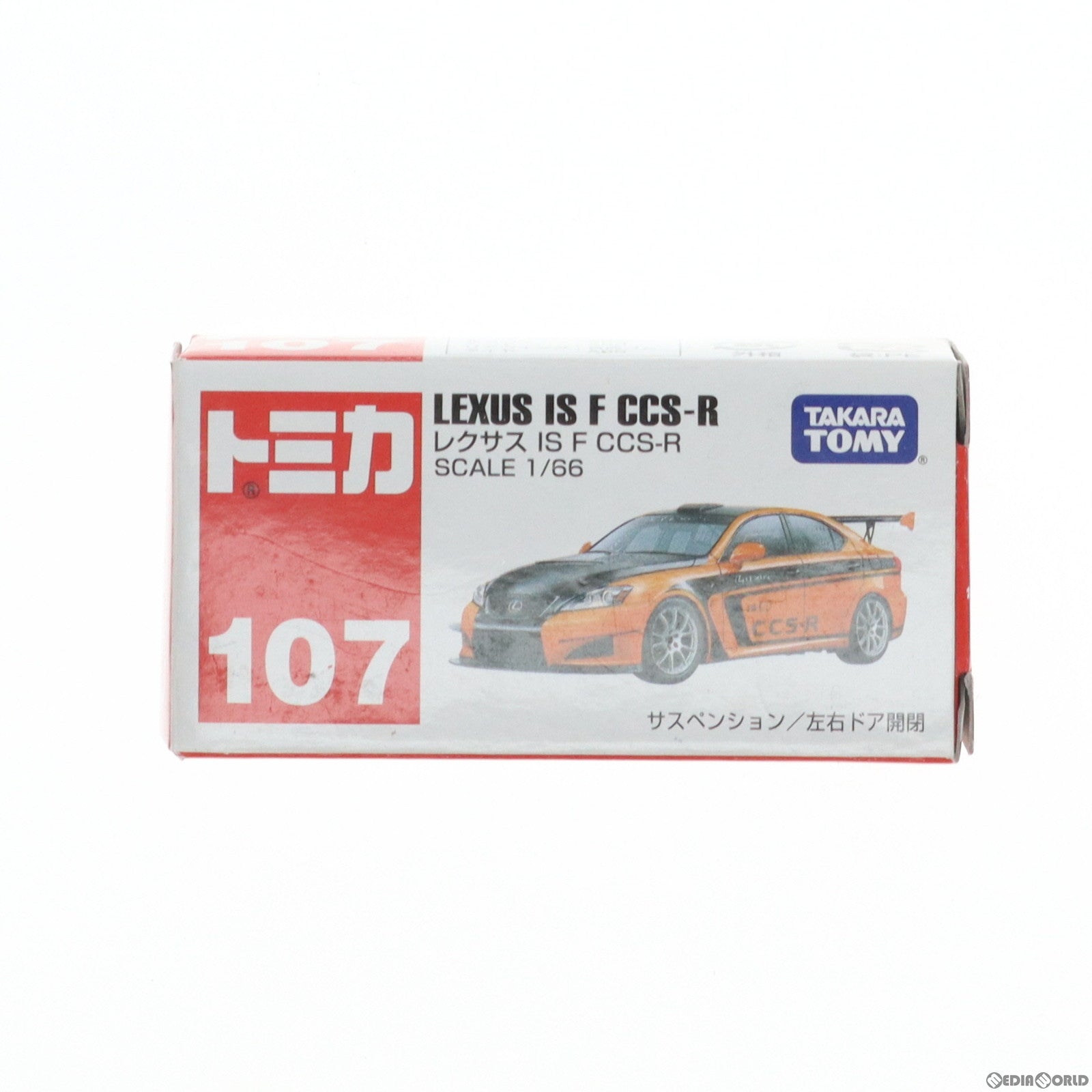 【中古即納】[MDL] トミカ No.107 1/66 レクサス IS F CCS-R(オレンジ×ブラック/赤箱/ベトナム製) 完成品 ミニカー タカラトミー(20121215)