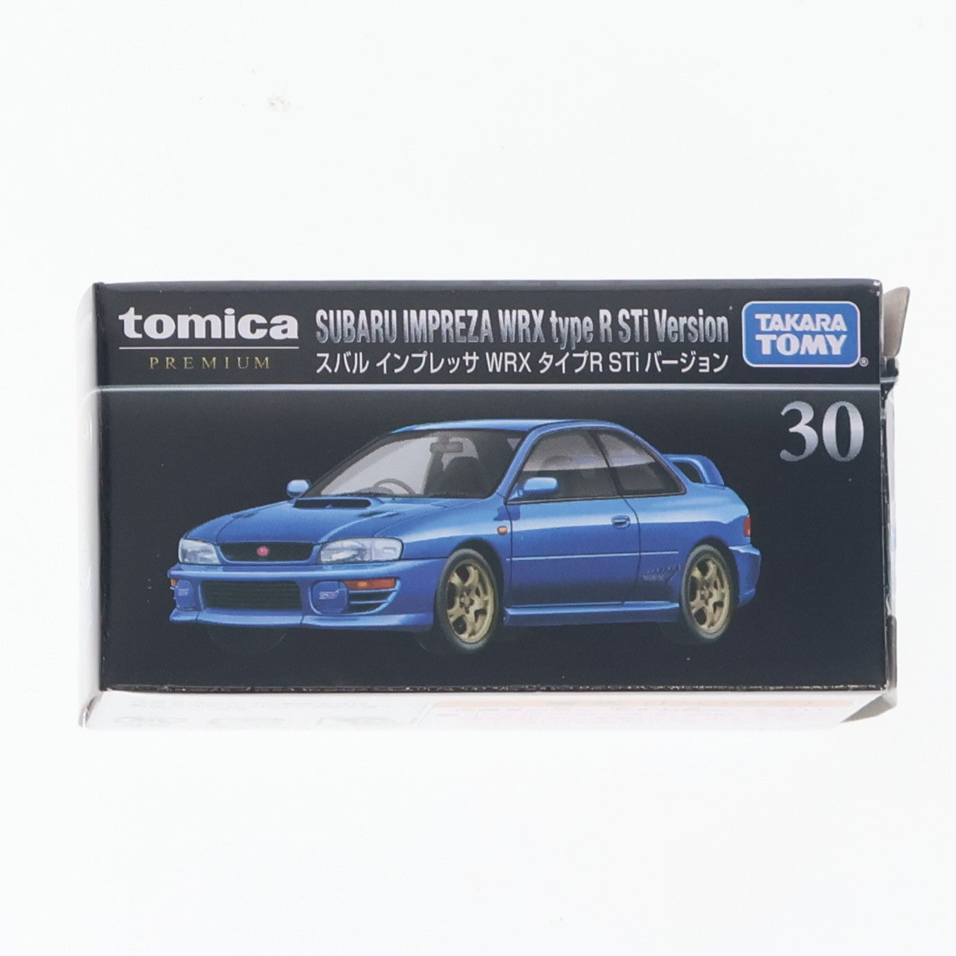 【中古即納】[MDL] トミカプレミアム 30 1/61 スバル インプレッサ WRX タイプR Stiバージョン 完成品 ミニカー タカラトミー(20220416)