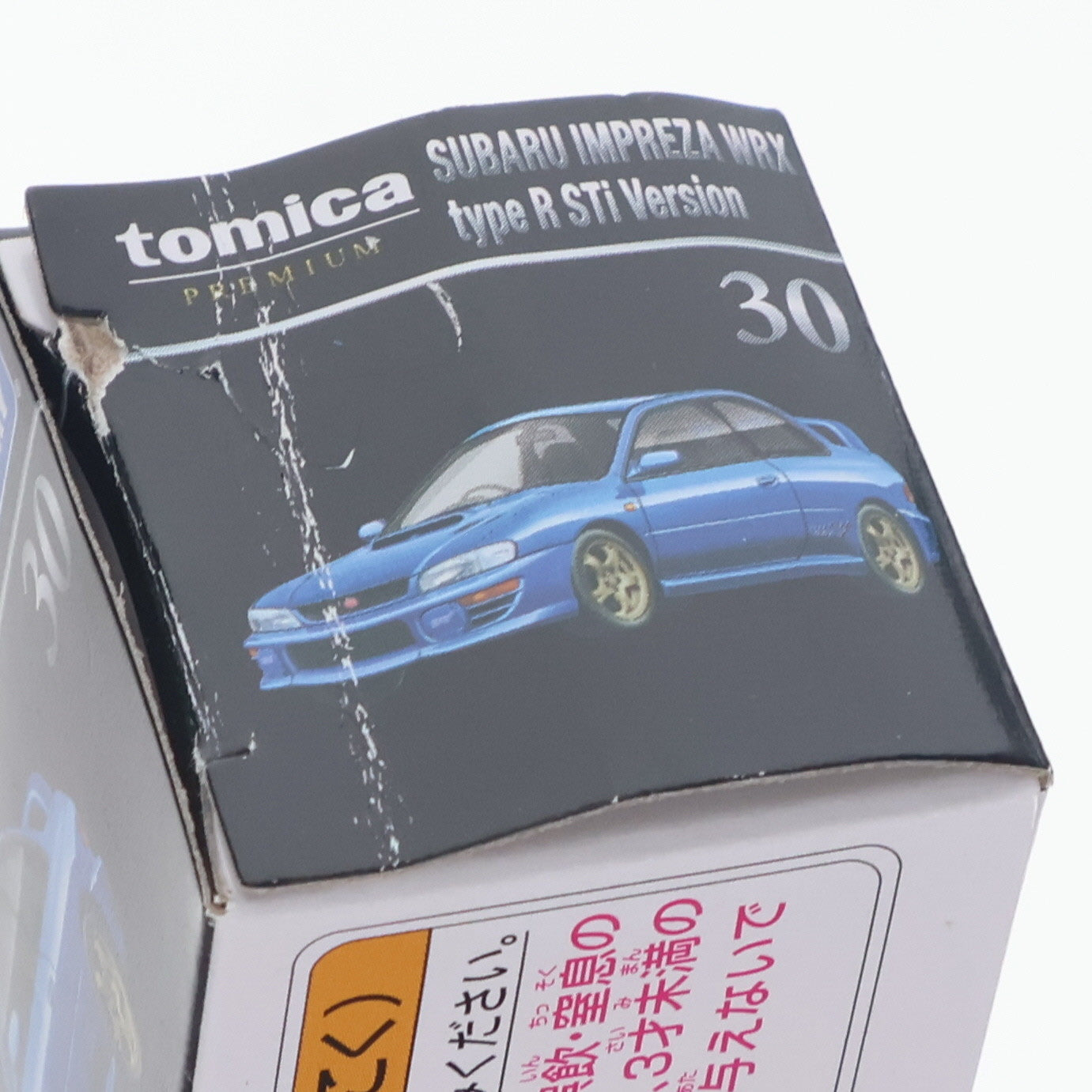 【中古即納】[MDL] トミカプレミアム 30 1/61 スバル インプレッサ WRX タイプR Stiバージョン 完成品 ミニカー タカラトミー(20220416)