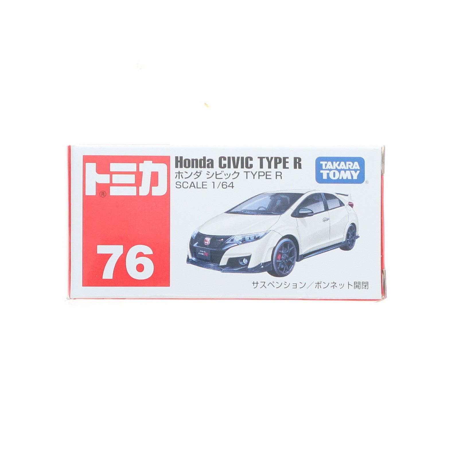 【中古即納】[MDL] トミカ No.76 1/64 ホンダ シビック TYPE R(ホワイト) 完成品 ミニカー タカラトミー(20160716)