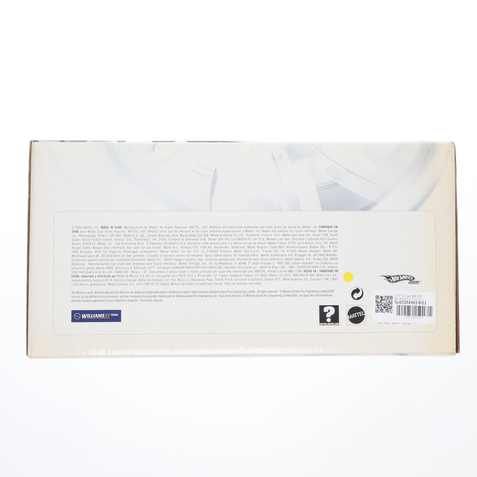 【中古即納】[MDL] Hot Wheels(ホットウィール) Racing 1/18 Williams(ウィリアムズ) BMW FW27 RBS #7(ホワイト×ブルー) 完成品 ミニカー(G9725) マテル(20050930)