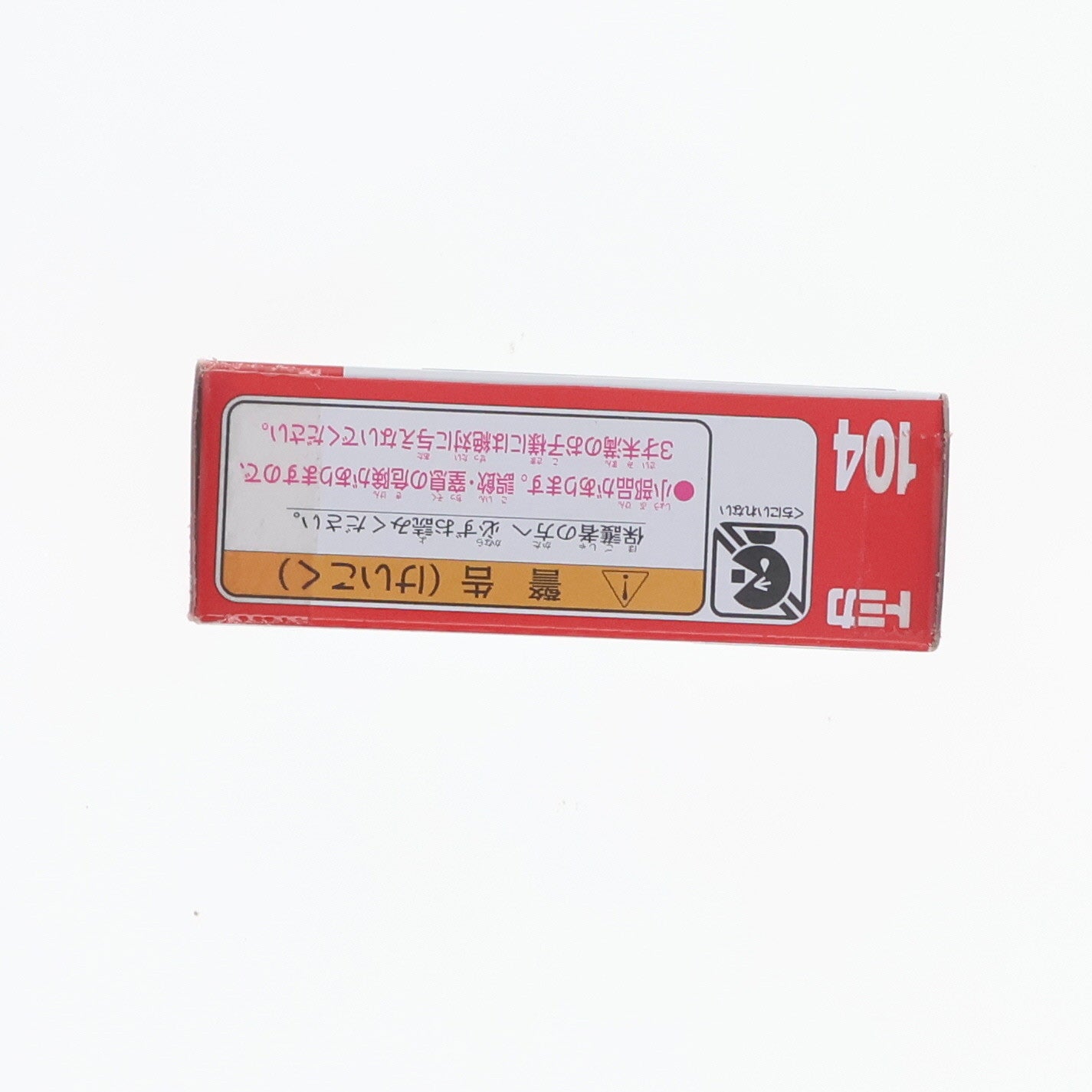 【中古即納】[MDL] トミカ No.104 1/64 ロータス エヴォーラ GTE(ホワイト) 完成品 ミニカー タカラトミー(20131221)