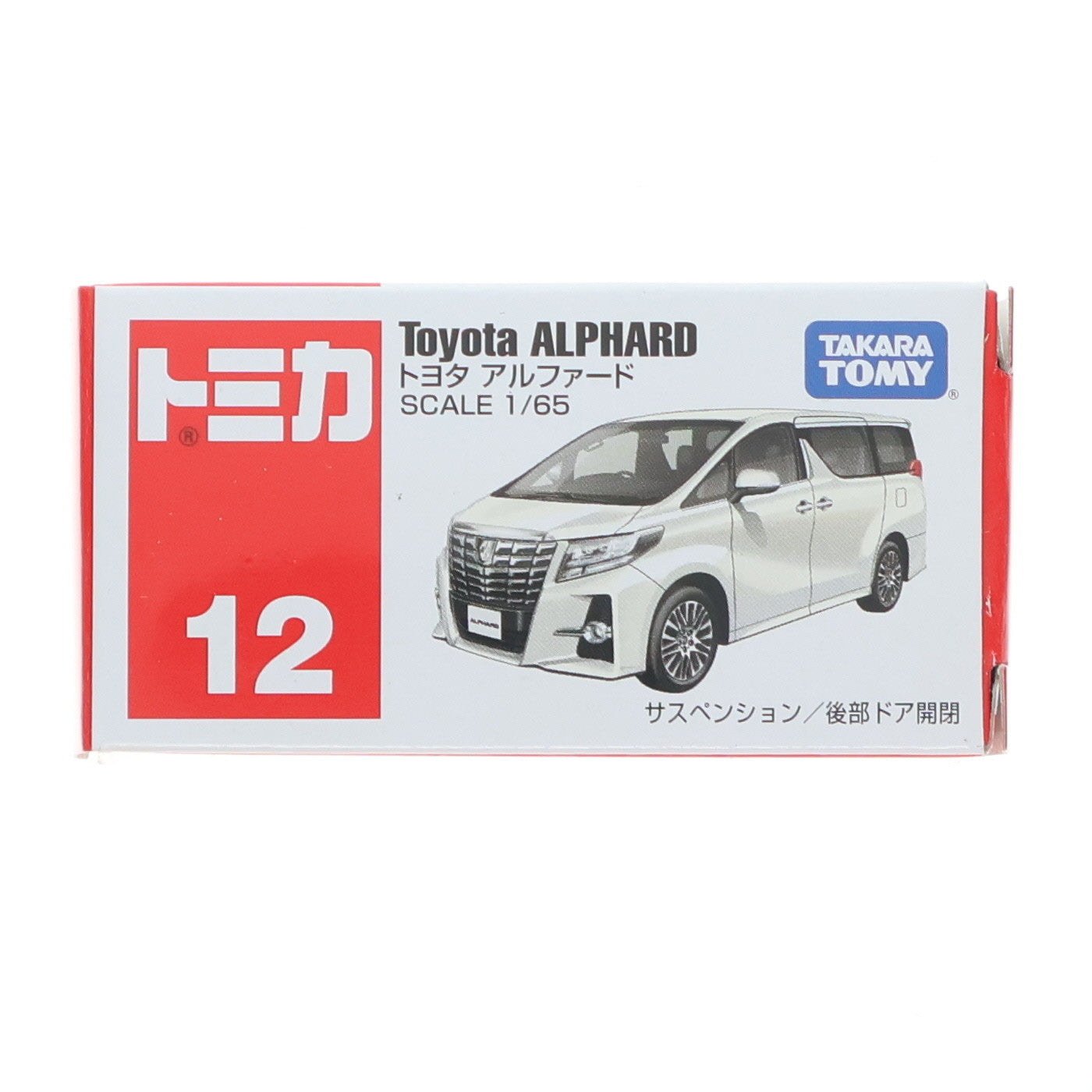 【中古即納】[MDL] トミカ No.12 トヨタ アルファード(パールホワイト/赤箱) 1/65 完成品 ミニカー タカラトミー(20151121)