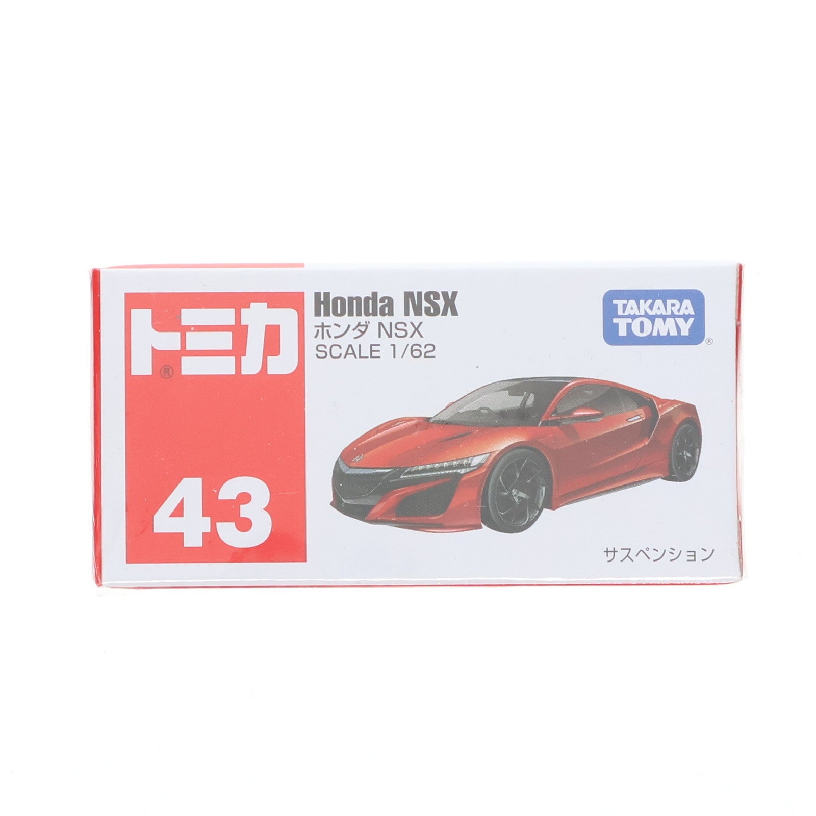 【中古即納】[MDL] トミカ No.43 1/62 ホンダ NSX 完成品 ミニカー タカラトミー(20161217)