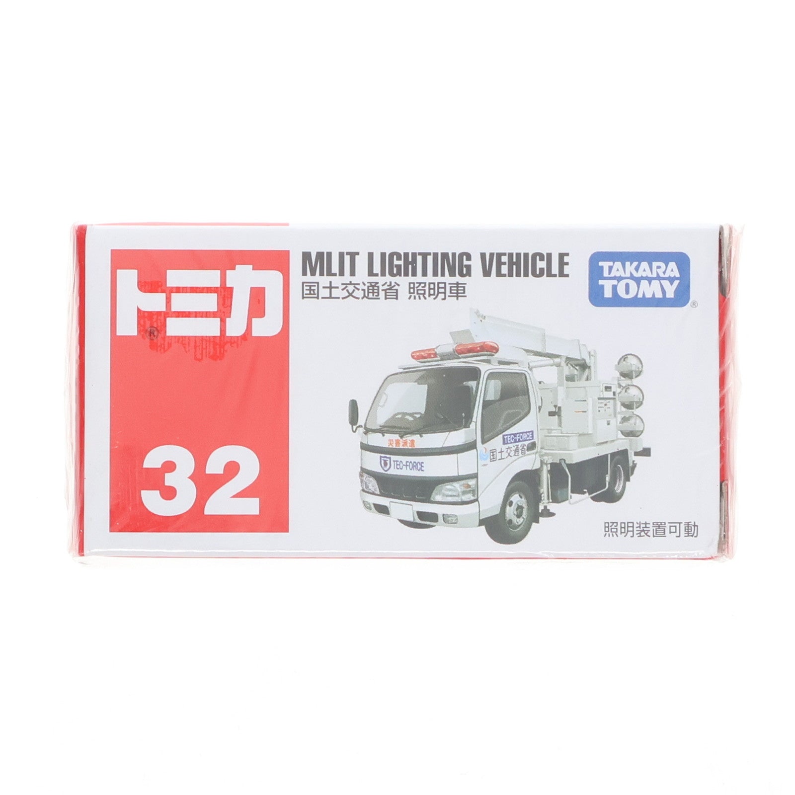 【中古即納】[MDL] トミカ No.32 トヨタ ダイナ 国土交通省 照明車 完成品 ミニカー タカラトミー(20150812)