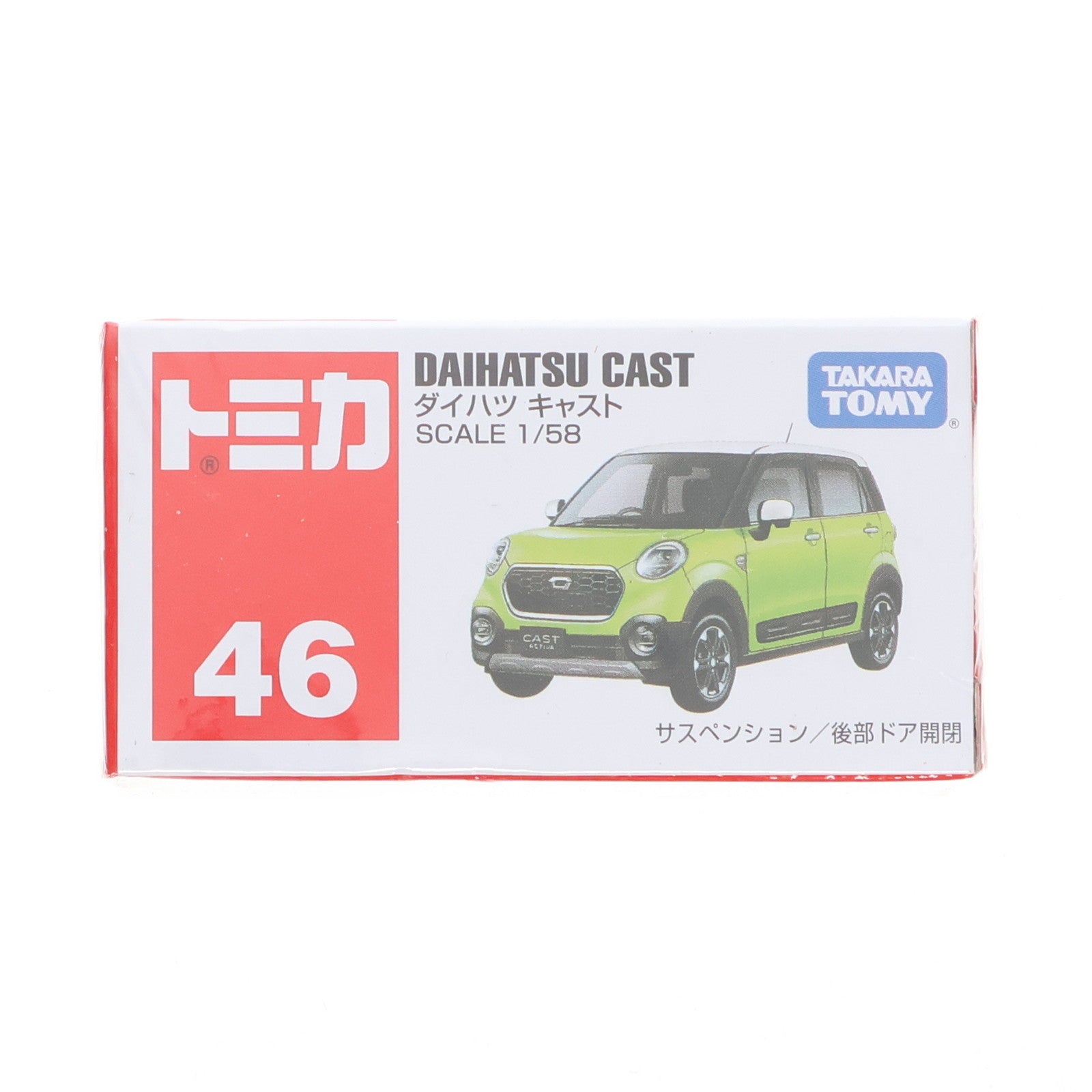 【中古即納】[MDL] トミカ No.46 ダイハツ キャスト(グリーン×ホワイト) 完成品 ミニカー タカラトミー(20160618)