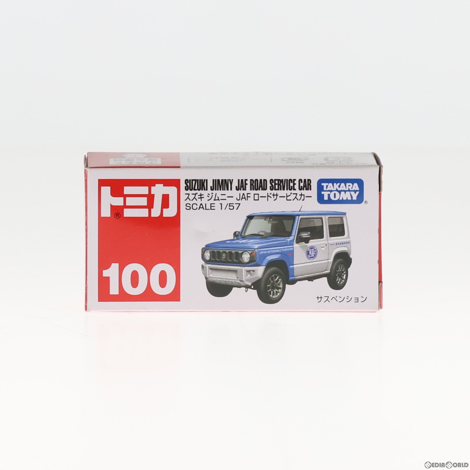 【中古即納】[MDL] トミカ No.100 スズキ ジムニー JAF ロードサービスカー 完成品 ミニカー タカラトミー(20211016)